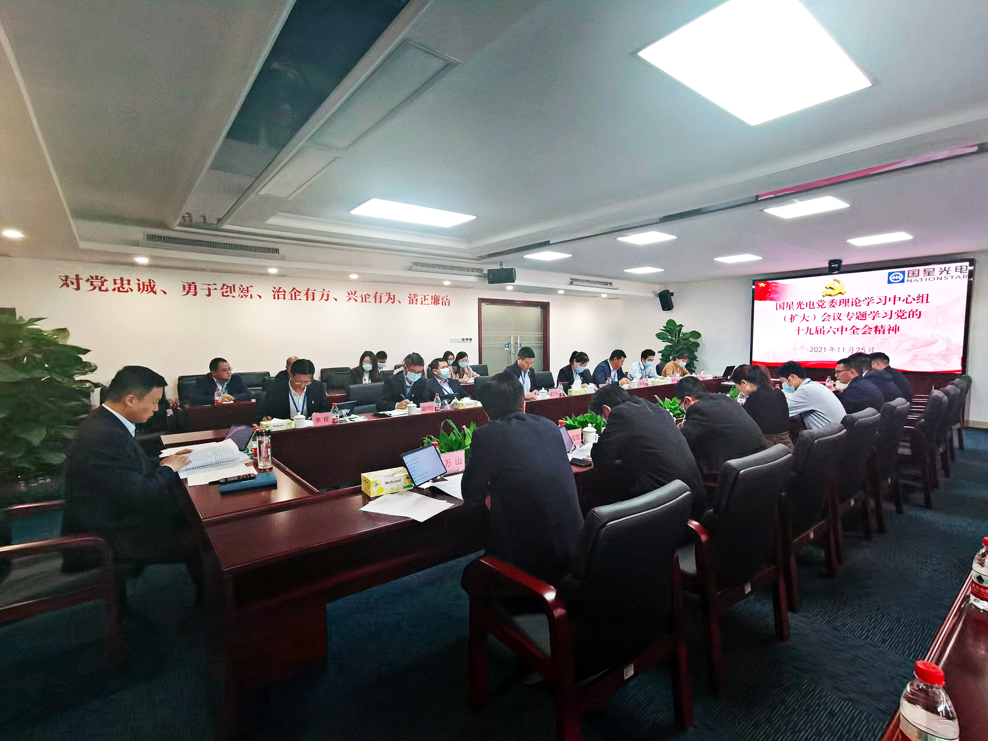 人生就是博-尊龙凯时(中国优质)股份有限公司
