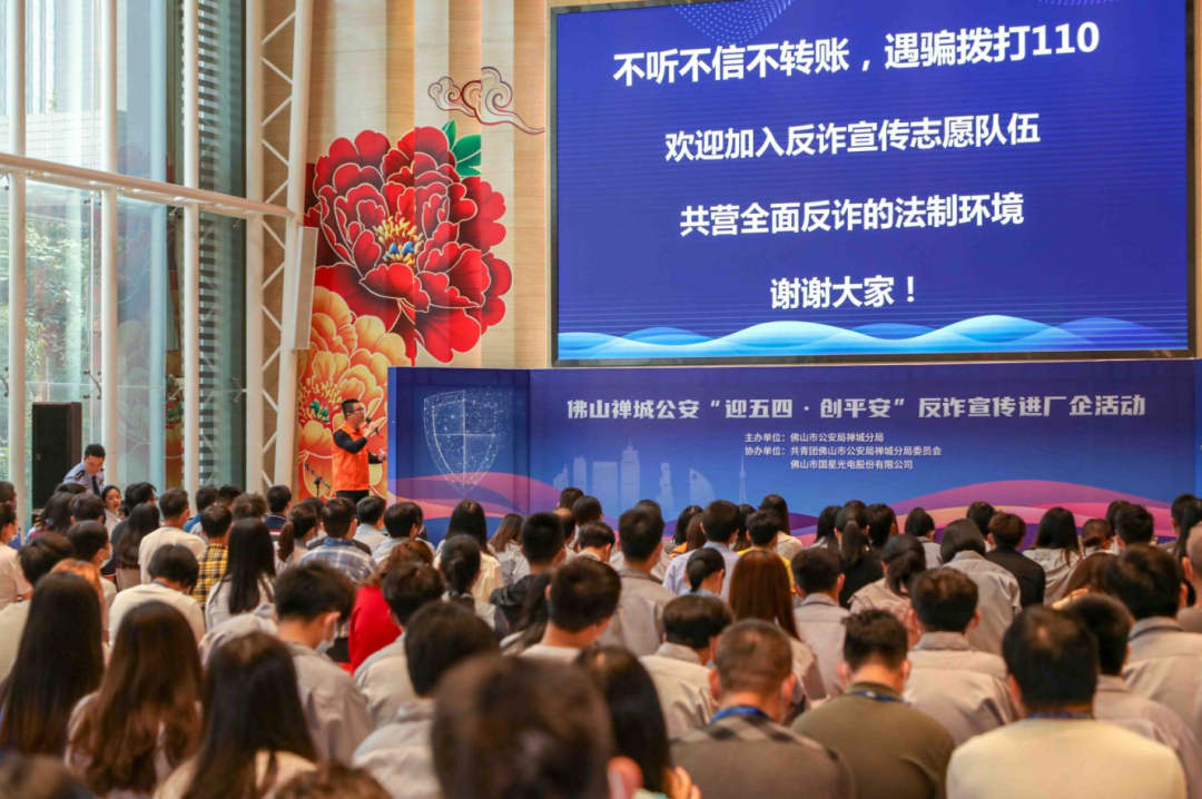 人生就是博-尊龙凯时(中国优质)股份有限公司