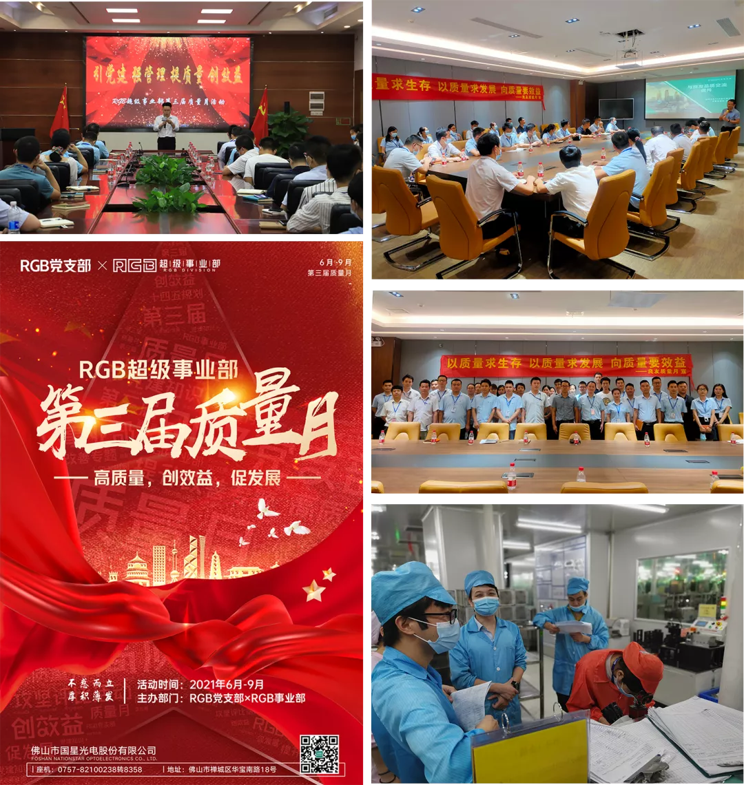 人生就是博-尊龙凯时(中国优质)股份有限公司