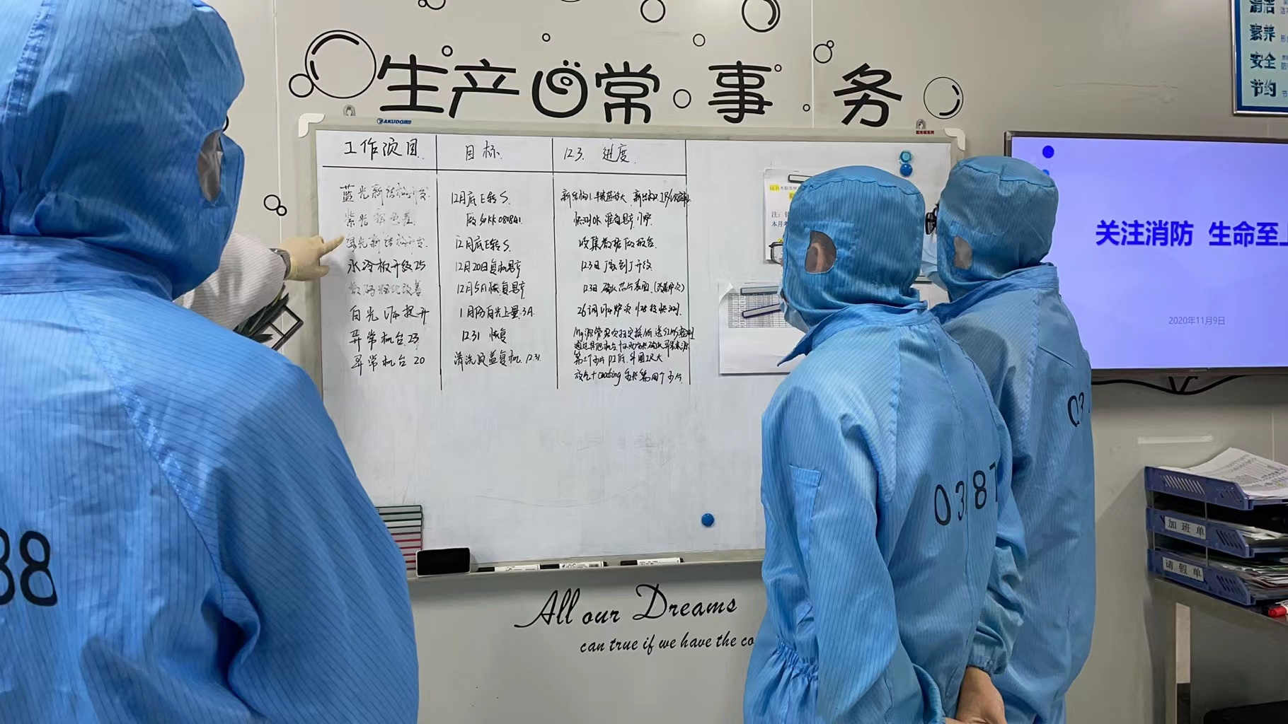 人生就是博-尊龙凯时(中国优质)股份有限公司