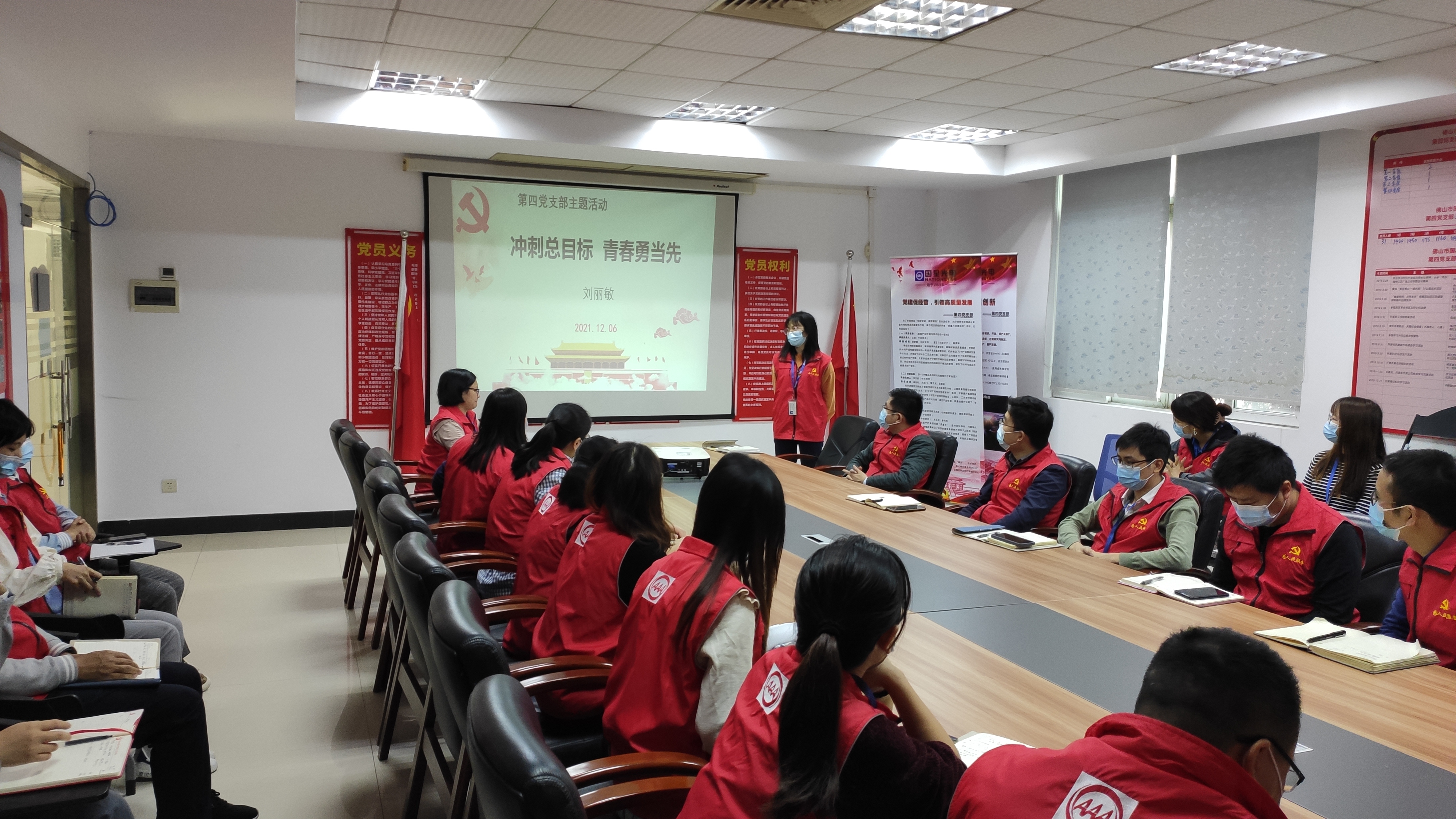 人生就是博-尊龙凯时(中国优质)股份有限公司