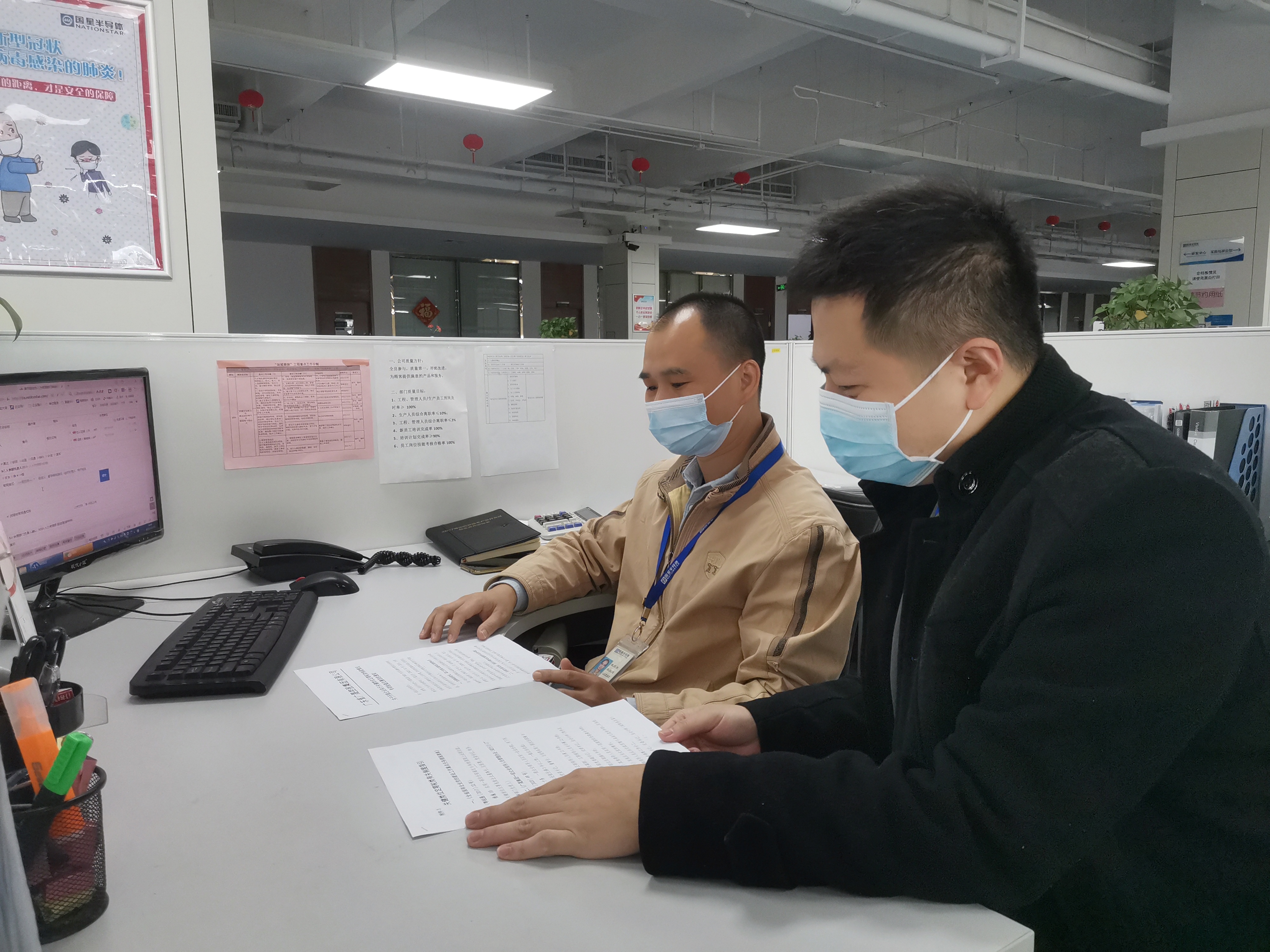 人生就是博-尊龙凯时(中国优质)股份有限公司