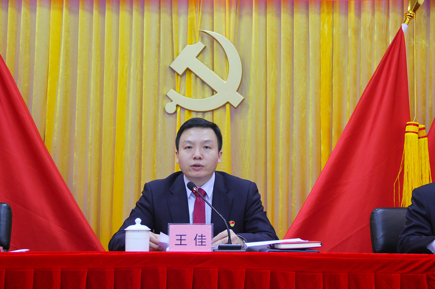 人生就是博-尊龙凯时(中国优质)股份有限公司
