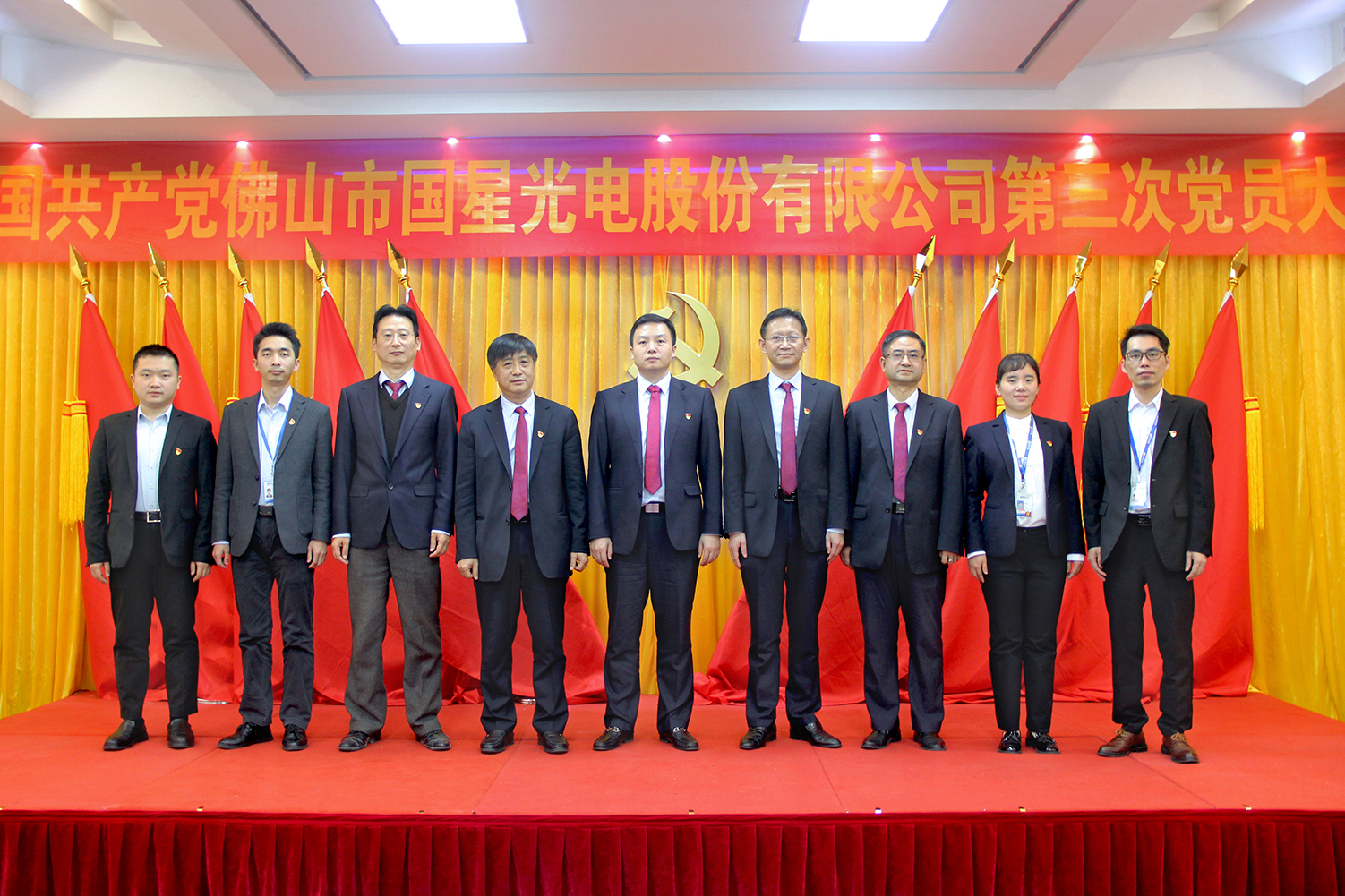 人生就是博-尊龙凯时(中国优质)股份有限公司