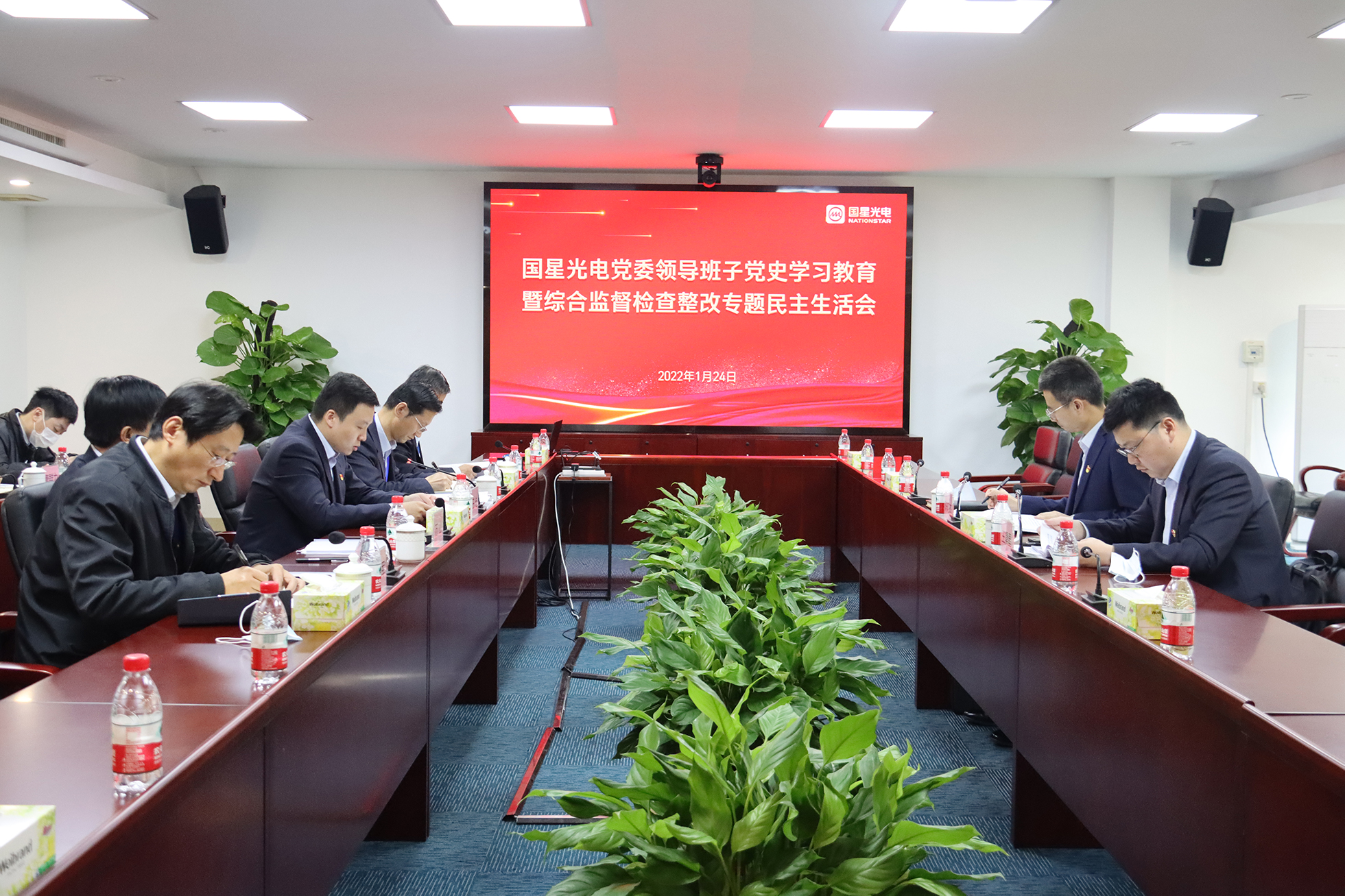 人生就是博-尊龙凯时(中国优质)股份有限公司