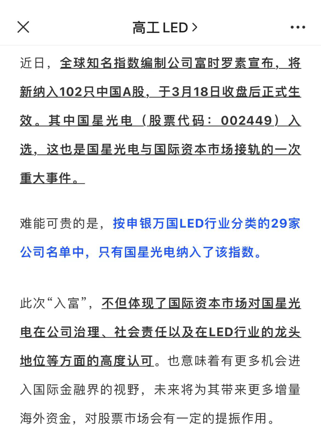 人生就是博-尊龙凯时(中国优质)股份有限公司