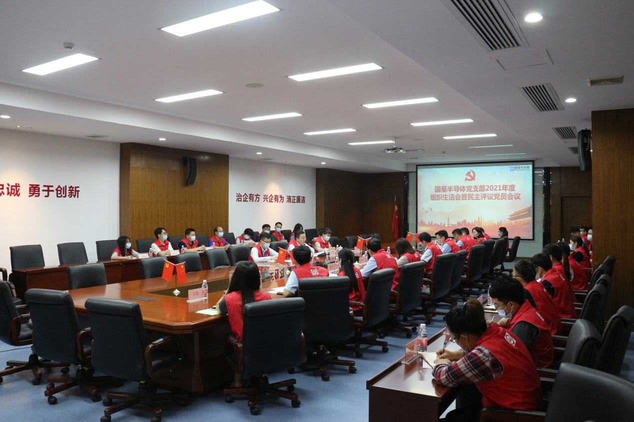 人生就是博-尊龙凯时(中国优质)股份有限公司