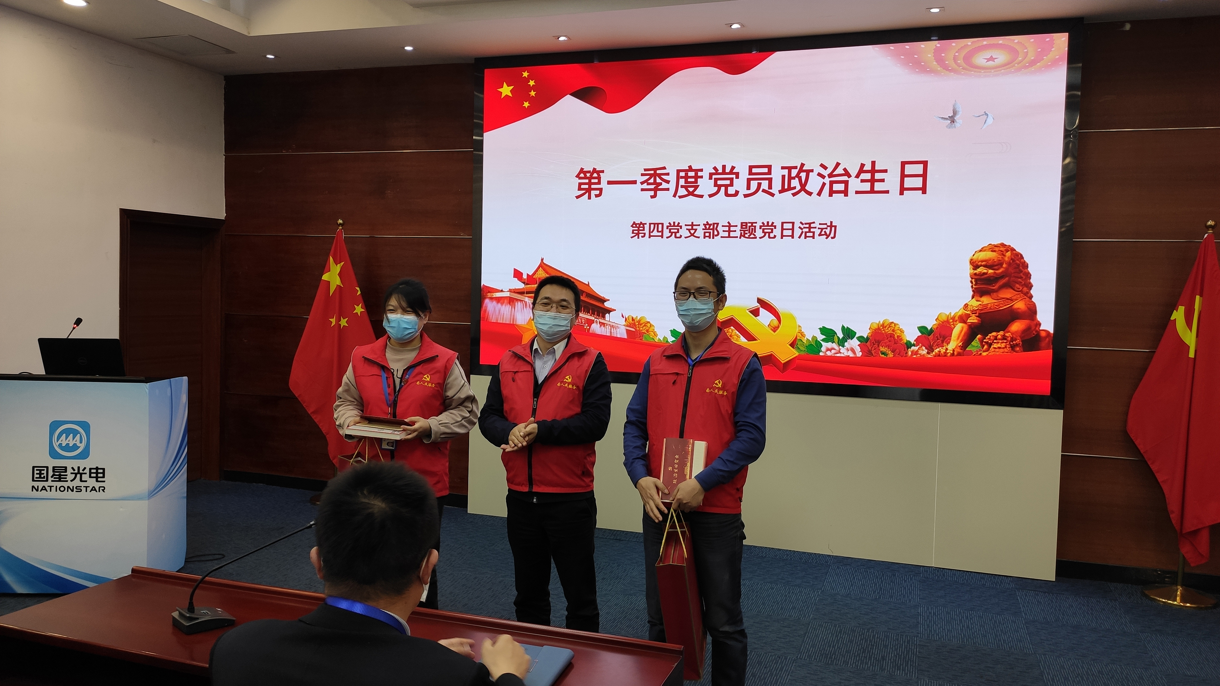 人生就是博-尊龙凯时(中国优质)股份有限公司