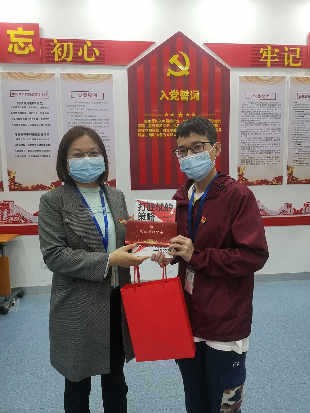 人生就是博-尊龙凯时(中国优质)股份有限公司