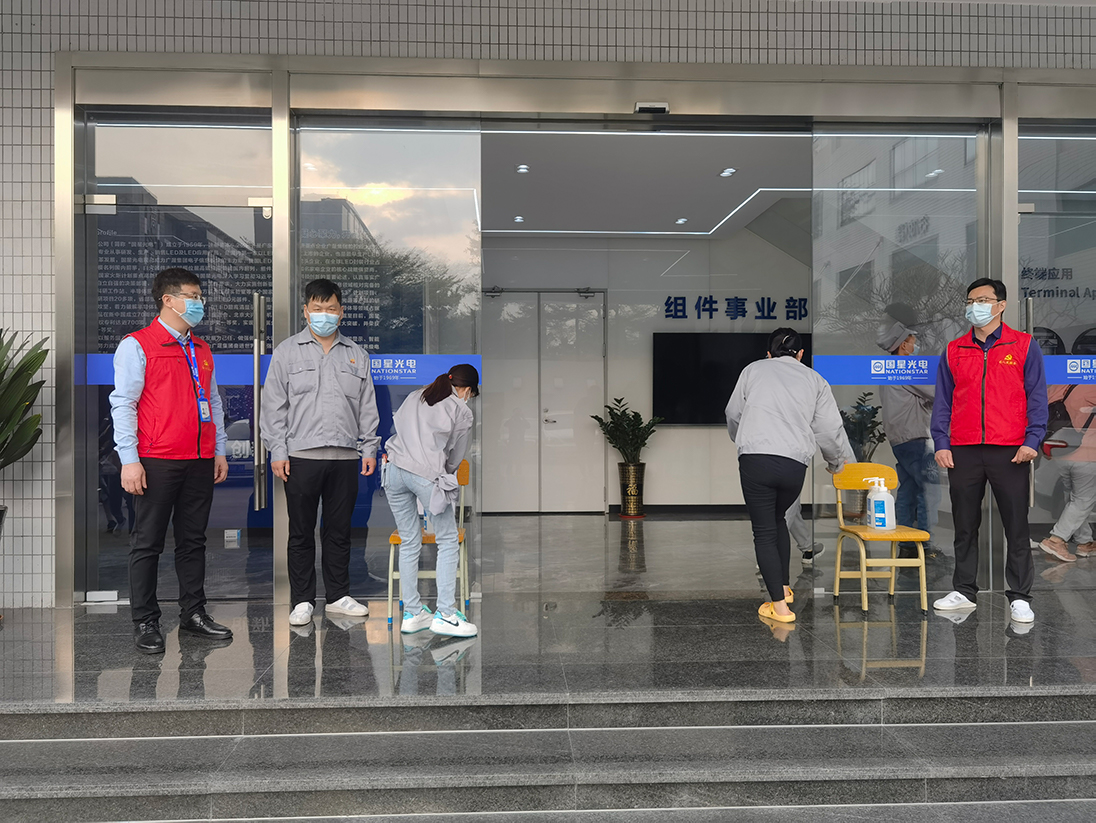 人生就是博-尊龙凯时(中国优质)股份有限公司