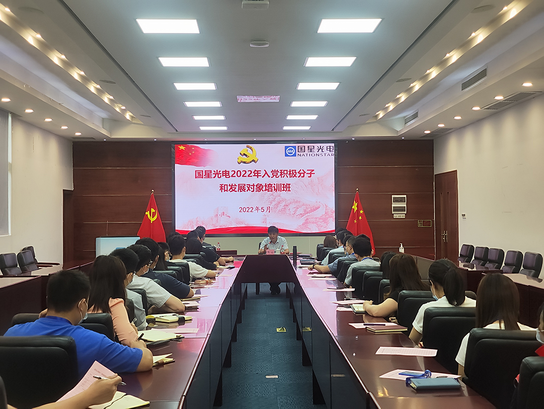 人生就是博-尊龙凯时(中国优质)股份有限公司