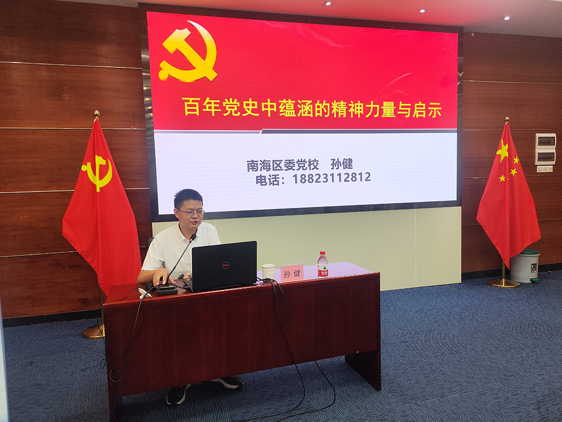 人生就是博-尊龙凯时(中国优质)股份有限公司