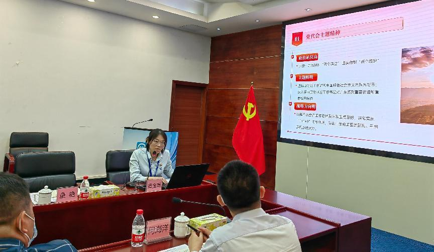 人生就是博-尊龙凯时(中国优质)股份有限公司