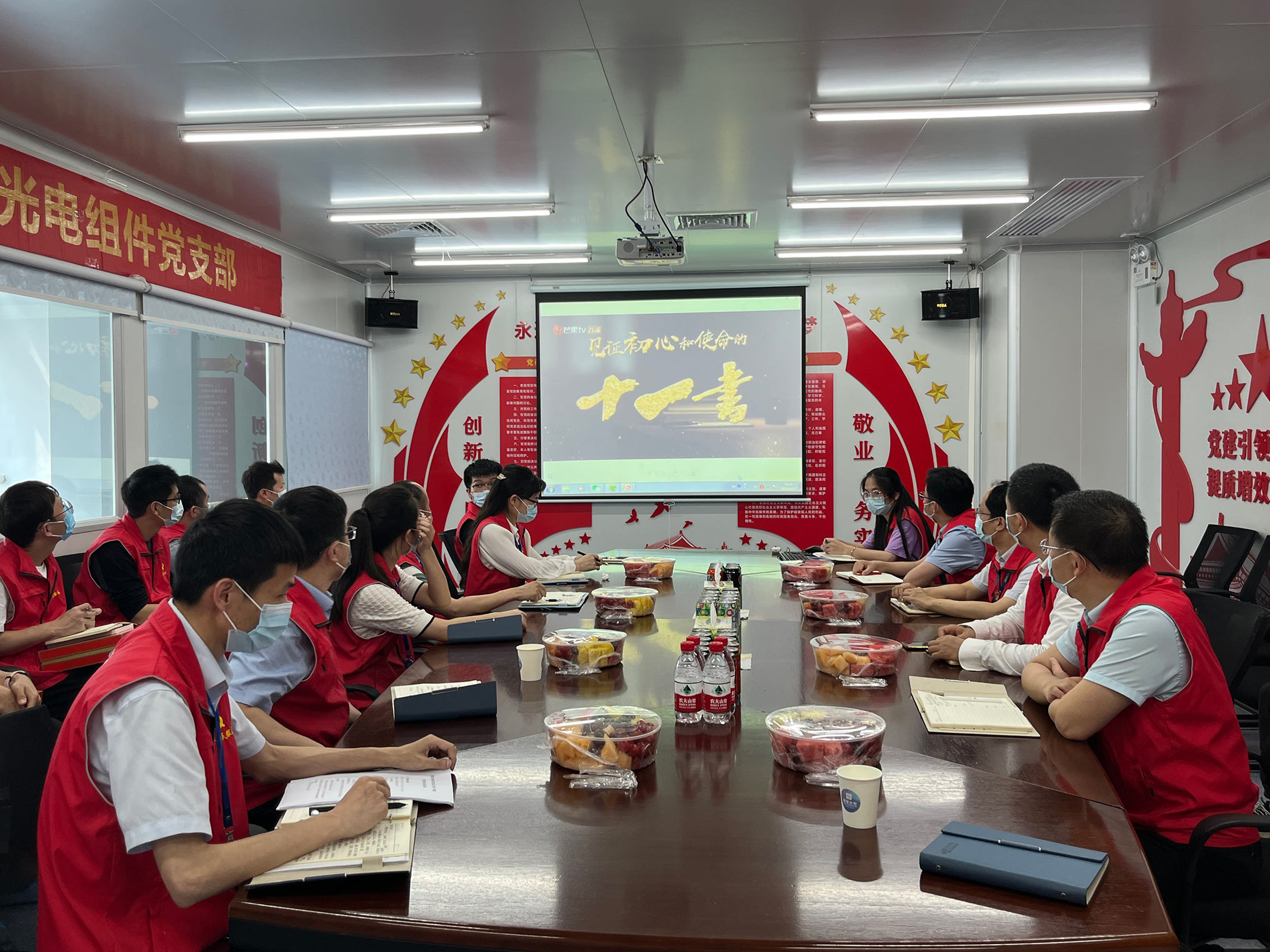 人生就是博-尊龙凯时(中国优质)股份有限公司