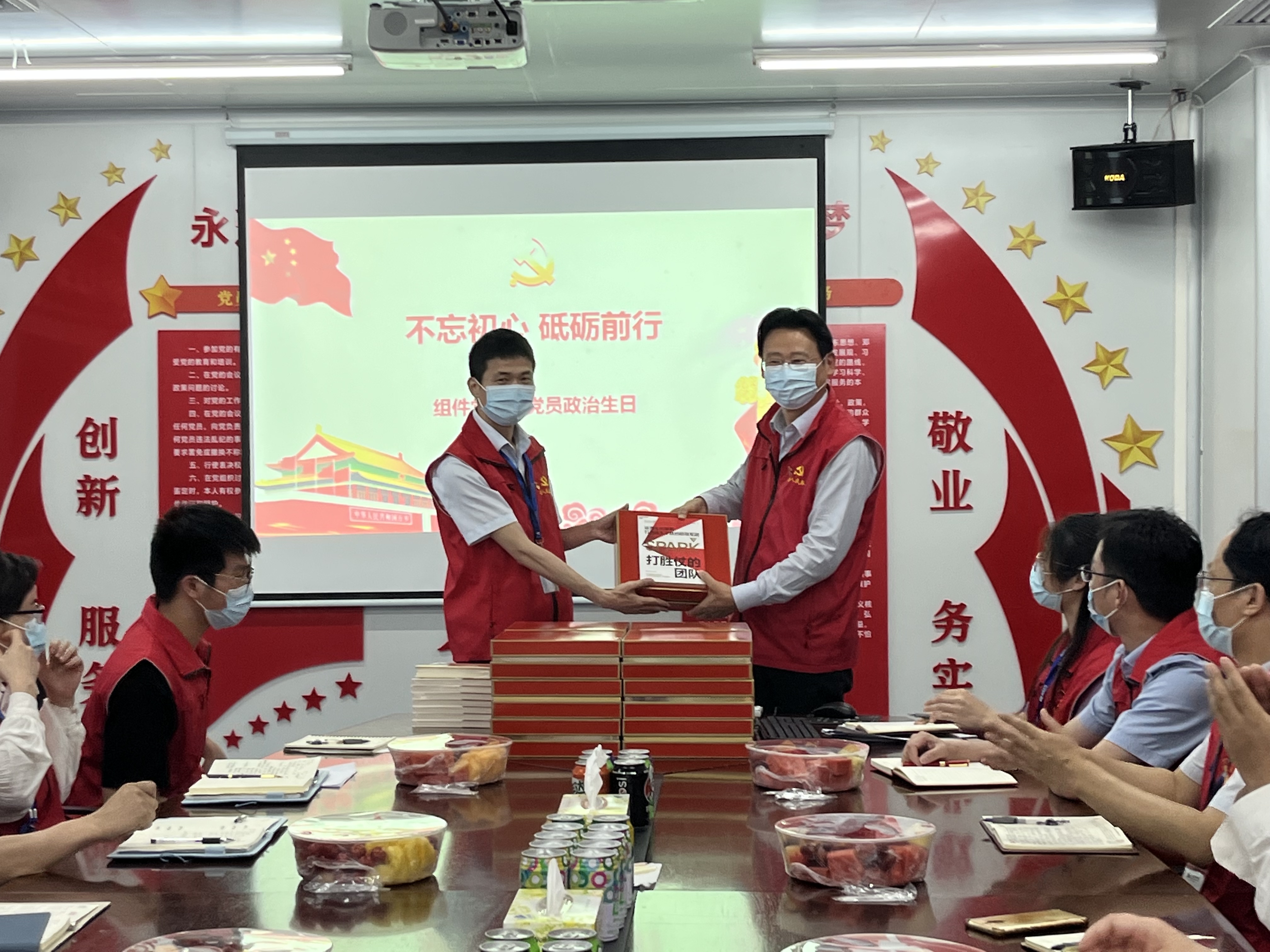人生就是博-尊龙凯时(中国优质)股份有限公司
