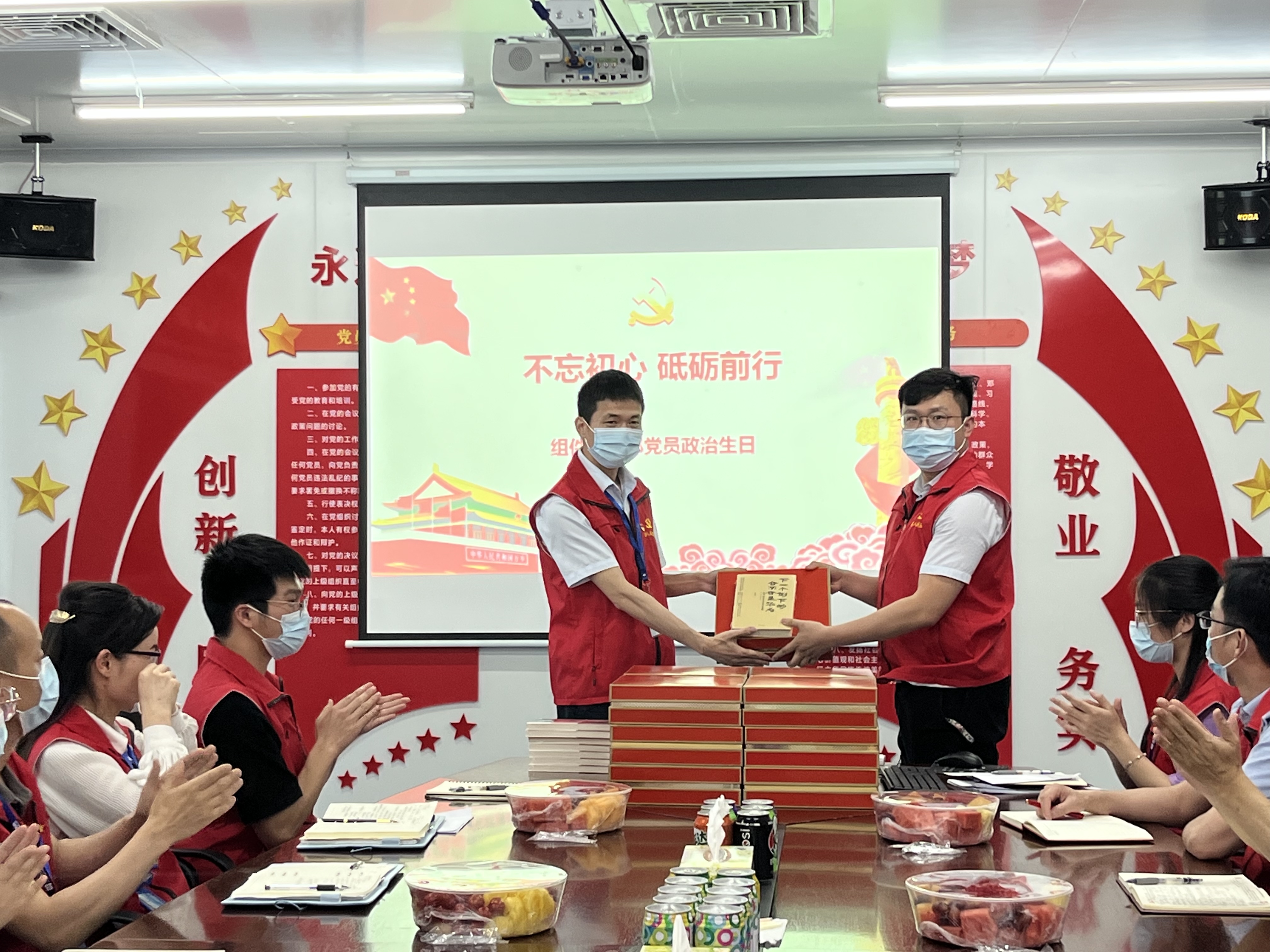 人生就是博-尊龙凯时(中国优质)股份有限公司