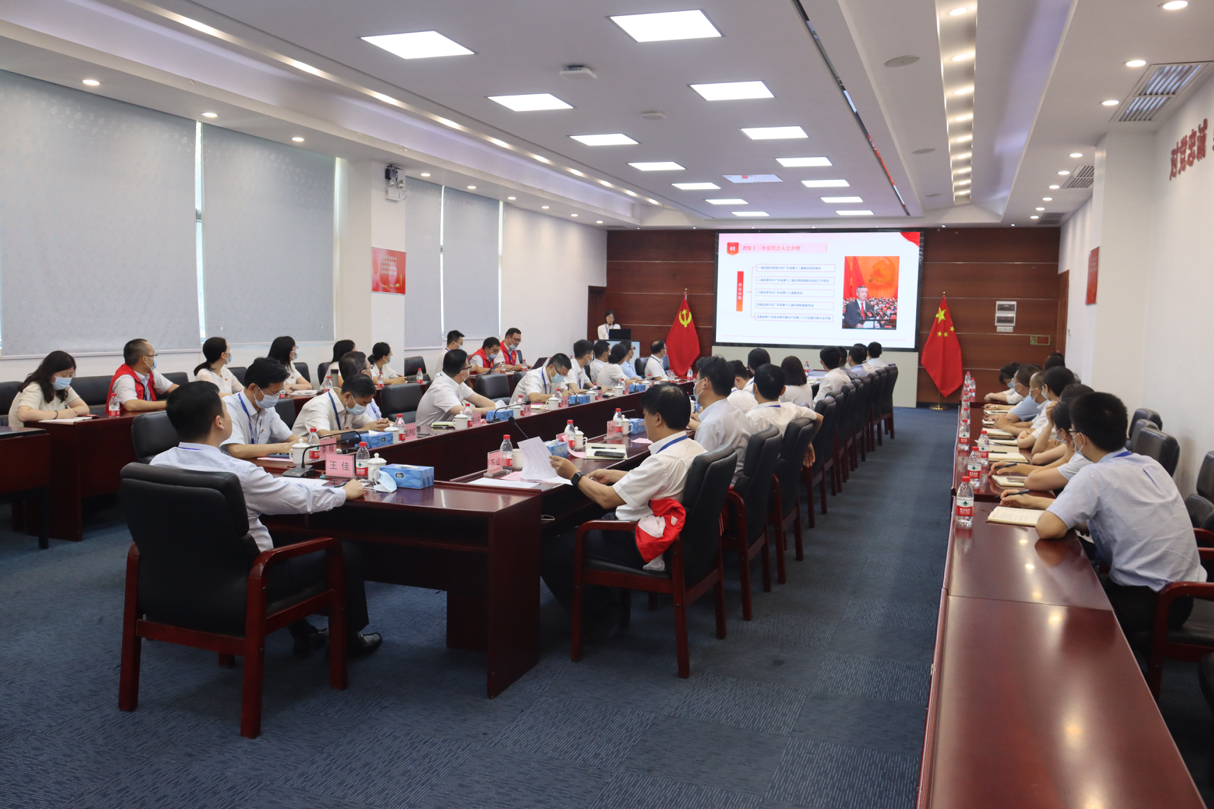 人生就是博-尊龙凯时(中国优质)股份有限公司