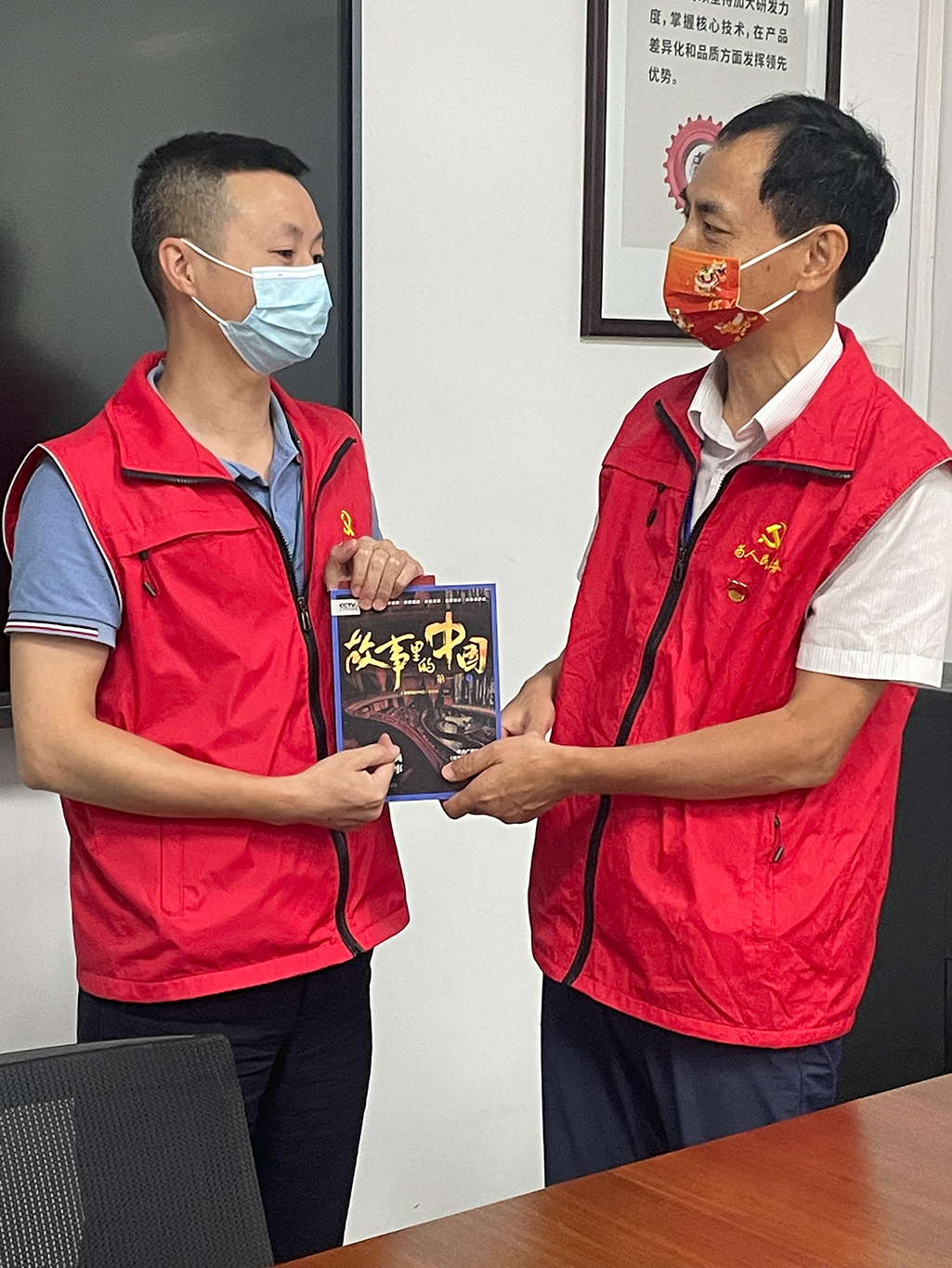 人生就是博-尊龙凯时(中国优质)股份有限公司