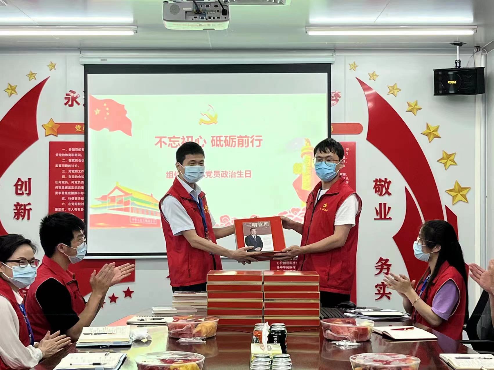 人生就是博-尊龙凯时(中国优质)股份有限公司