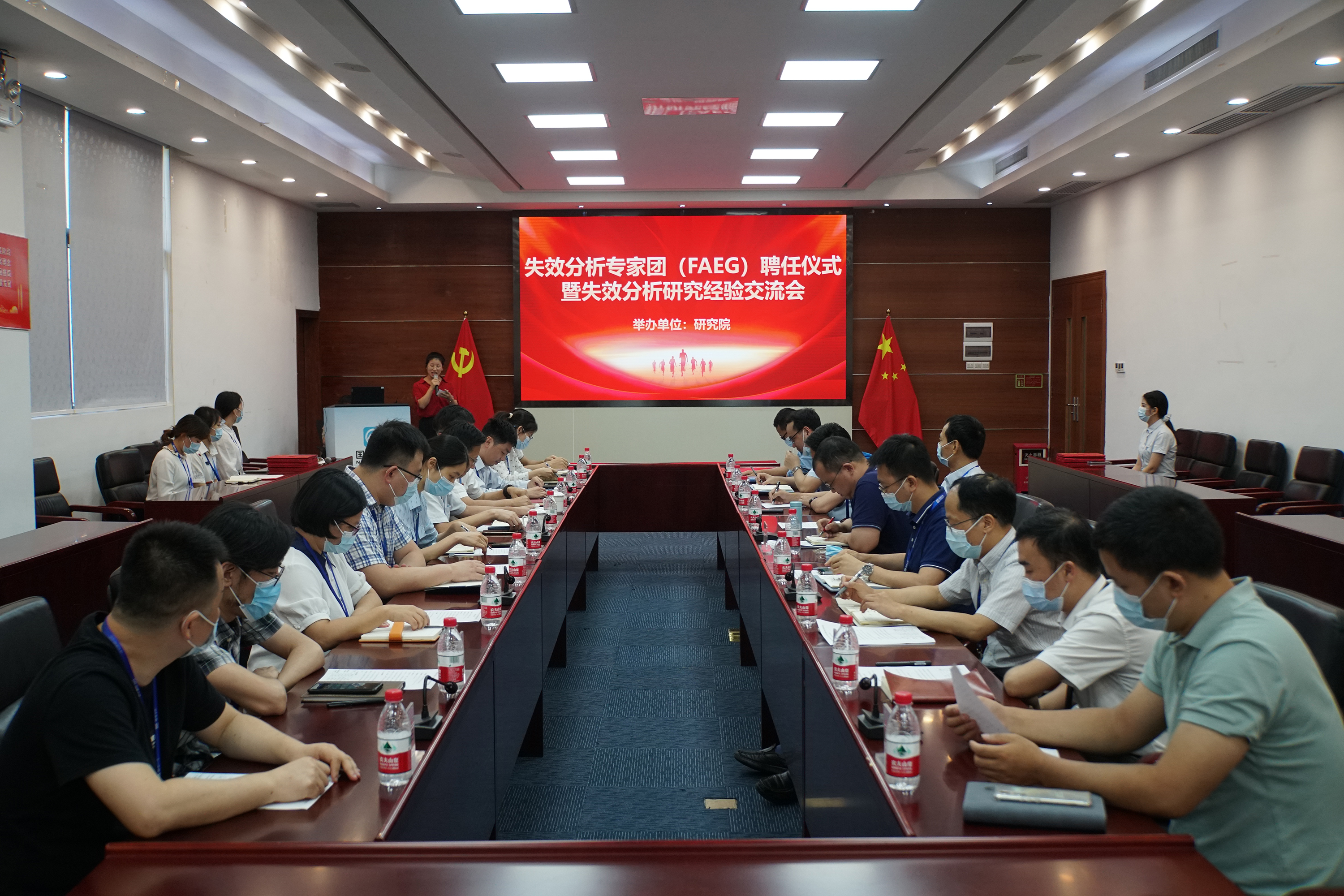人生就是博-尊龙凯时(中国优质)股份有限公司