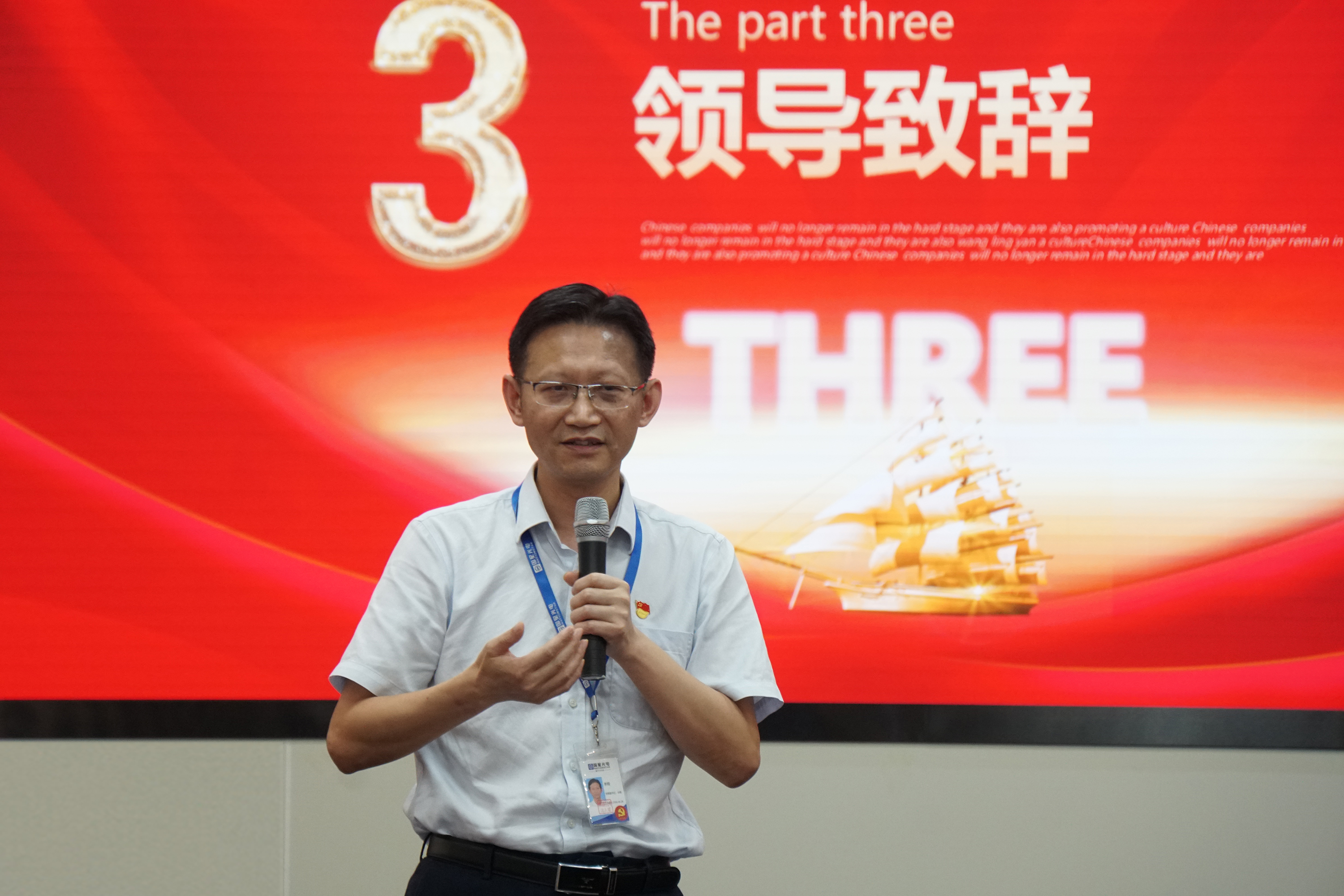 人生就是博-尊龙凯时(中国优质)股份有限公司