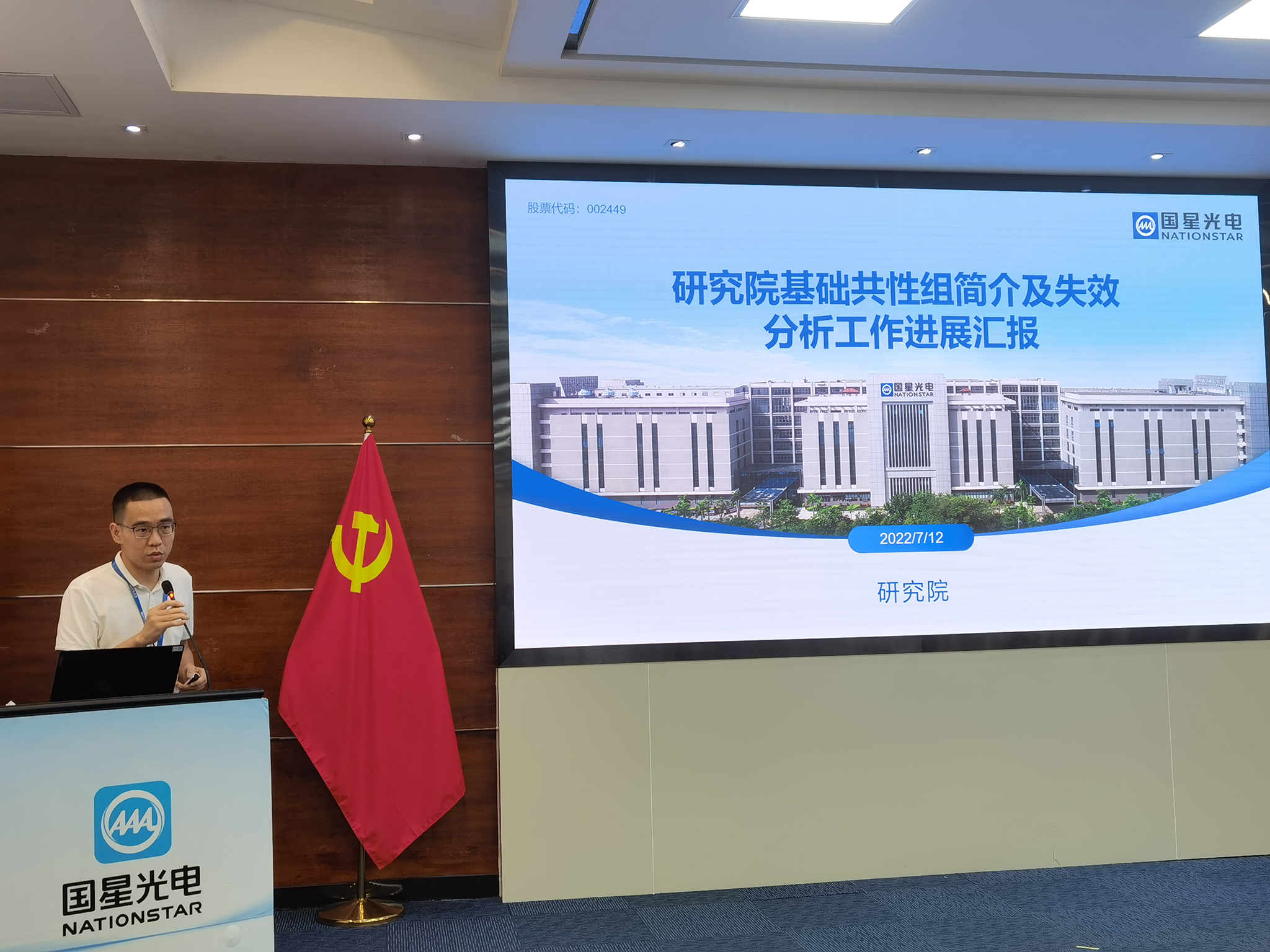 人生就是博-尊龙凯时(中国优质)股份有限公司