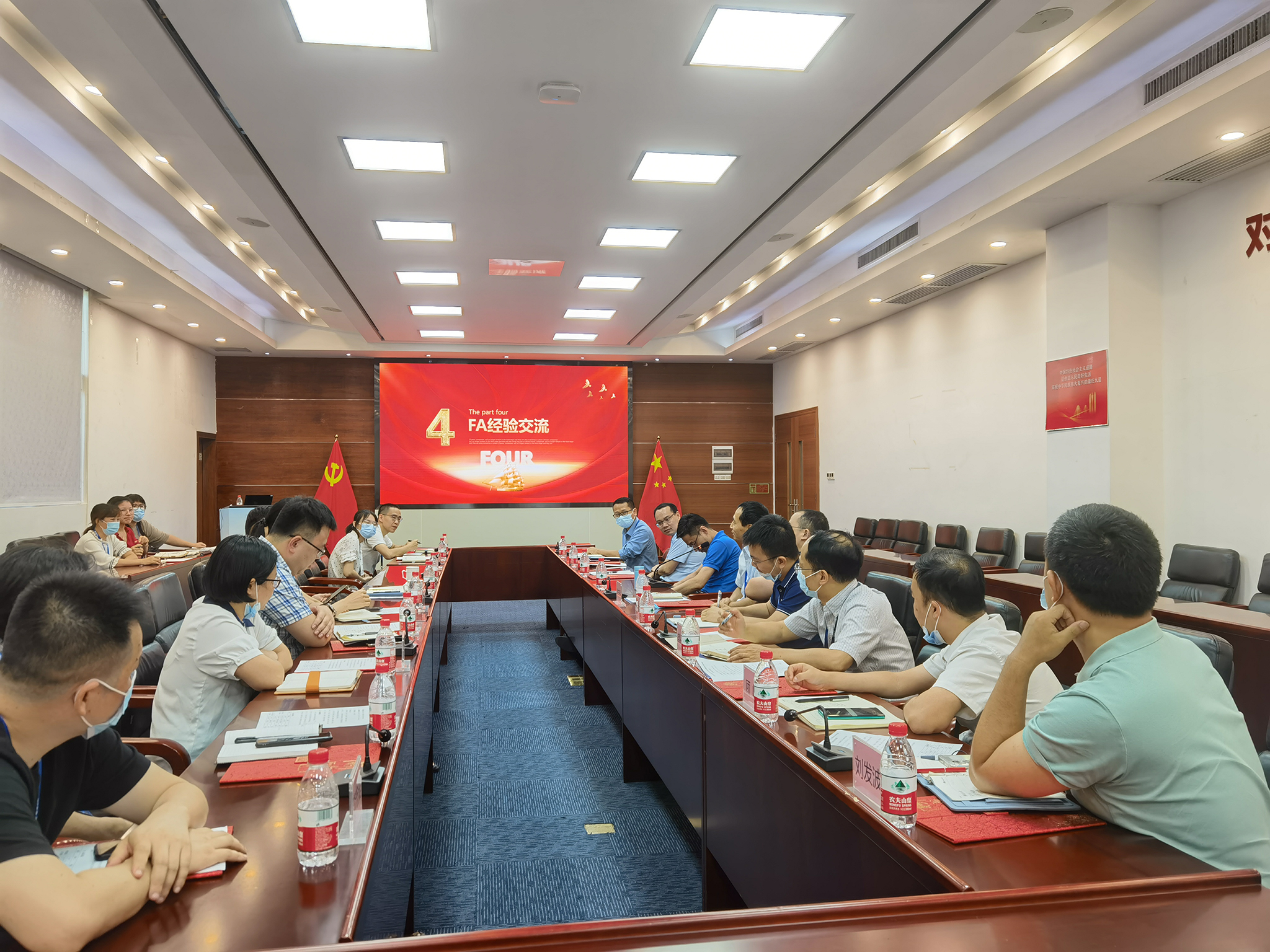 人生就是博-尊龙凯时(中国优质)股份有限公司