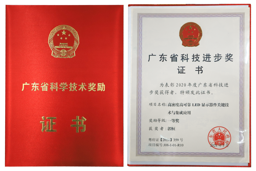 人生就是博-尊龙凯时(中国优质)股份有限公司