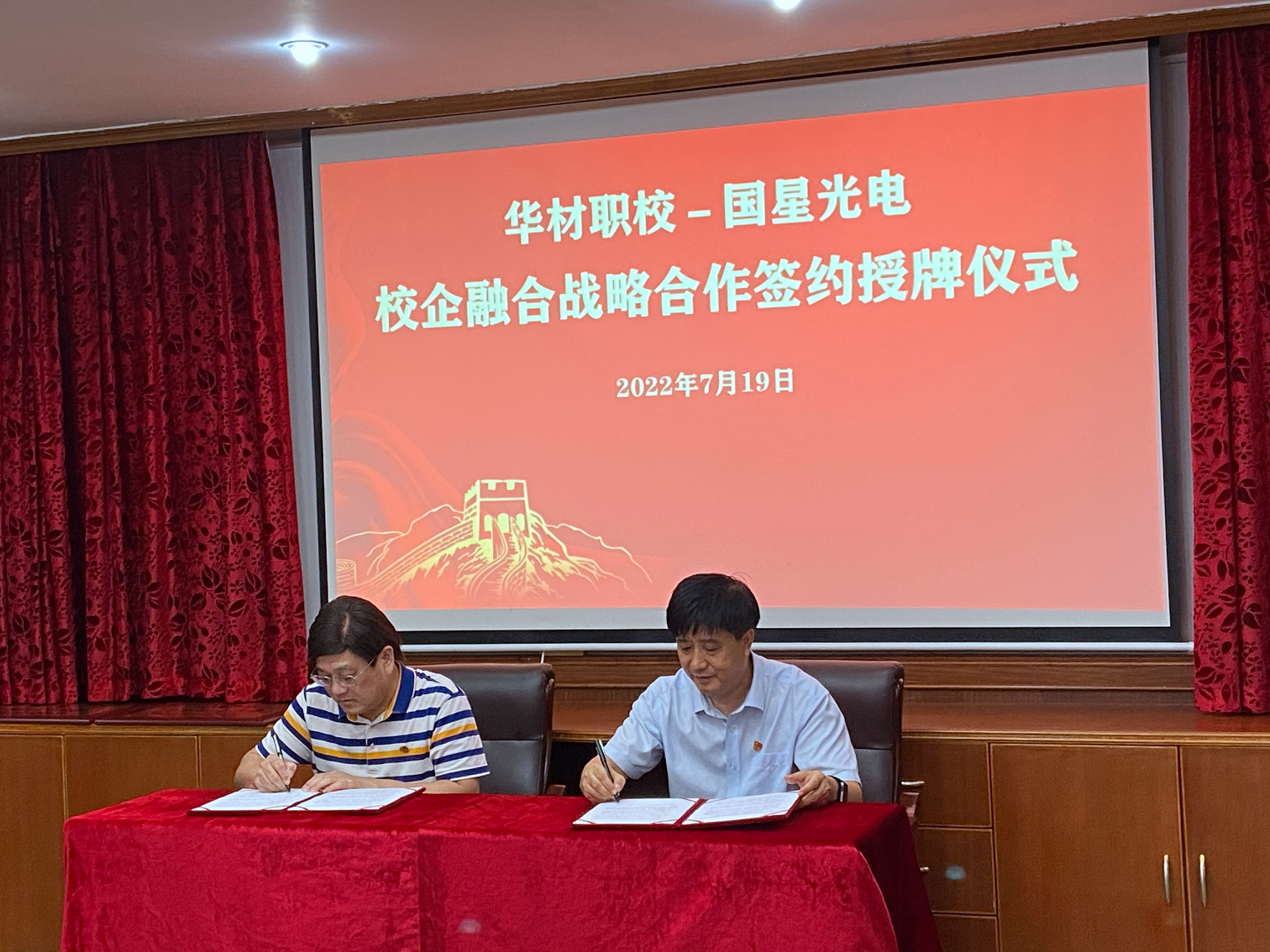 人生就是博-尊龙凯时(中国优质)股份有限公司