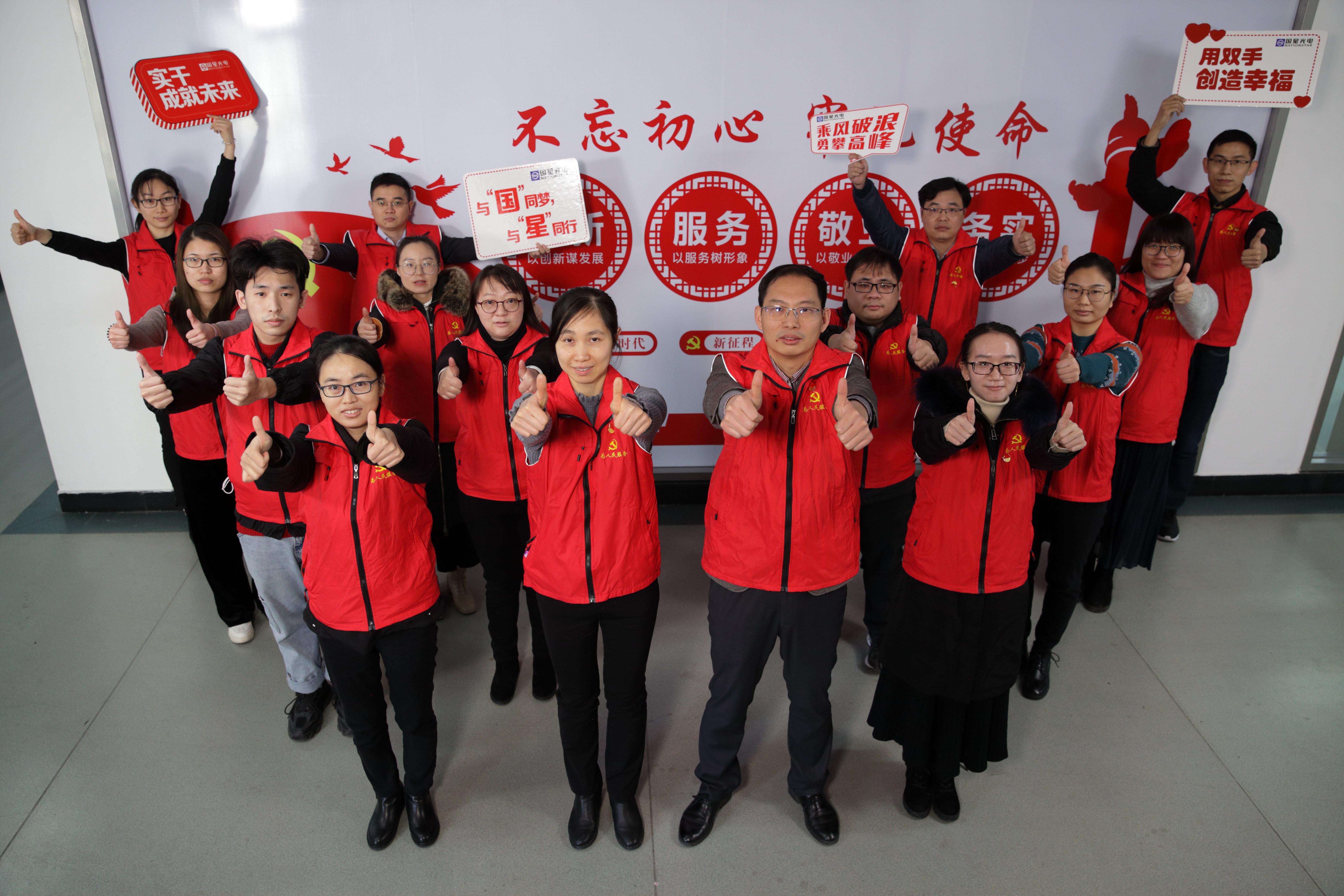 人生就是博-尊龙凯时(中国优质)股份有限公司