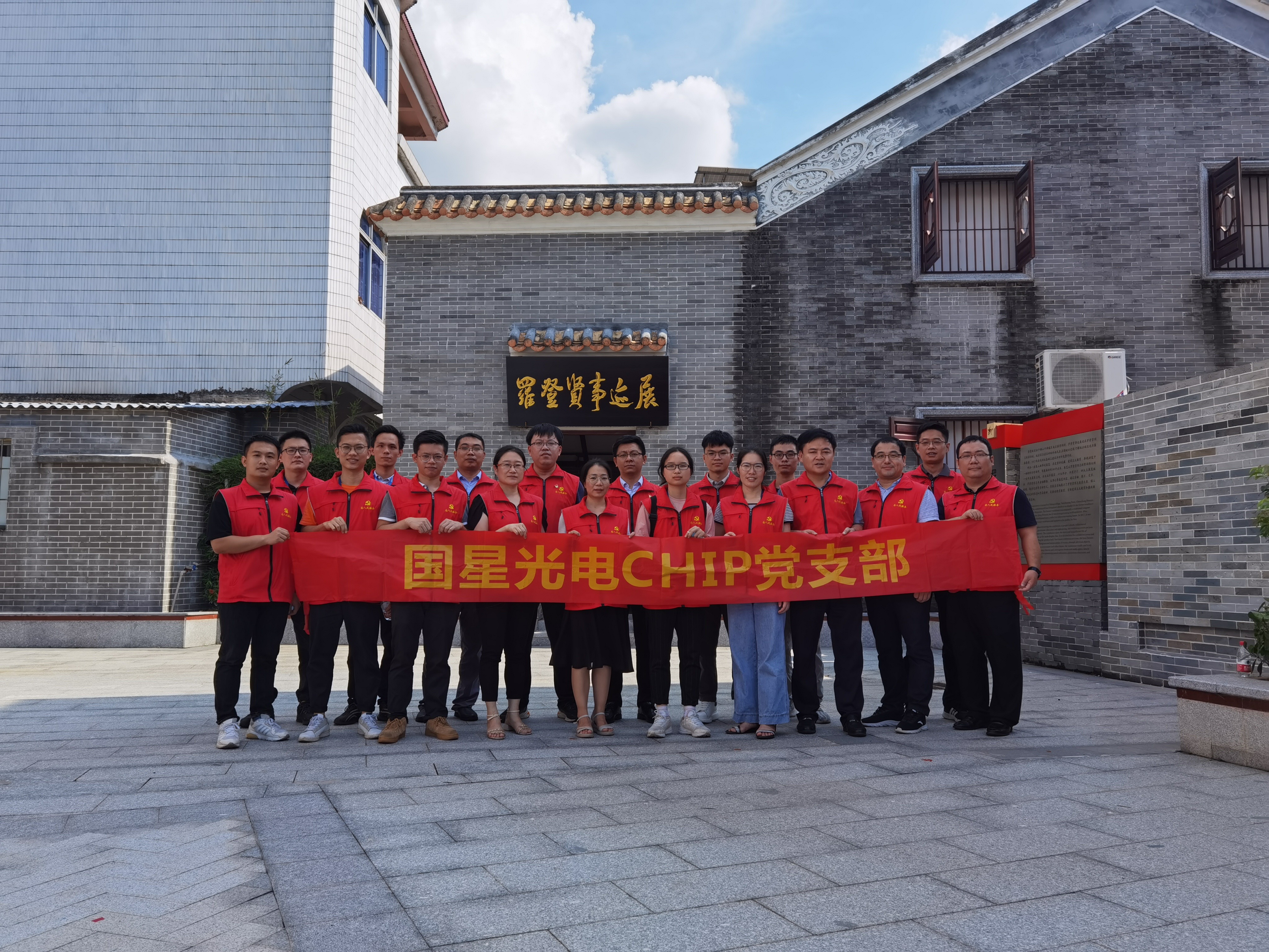 人生就是博-尊龙凯时(中国优质)股份有限公司