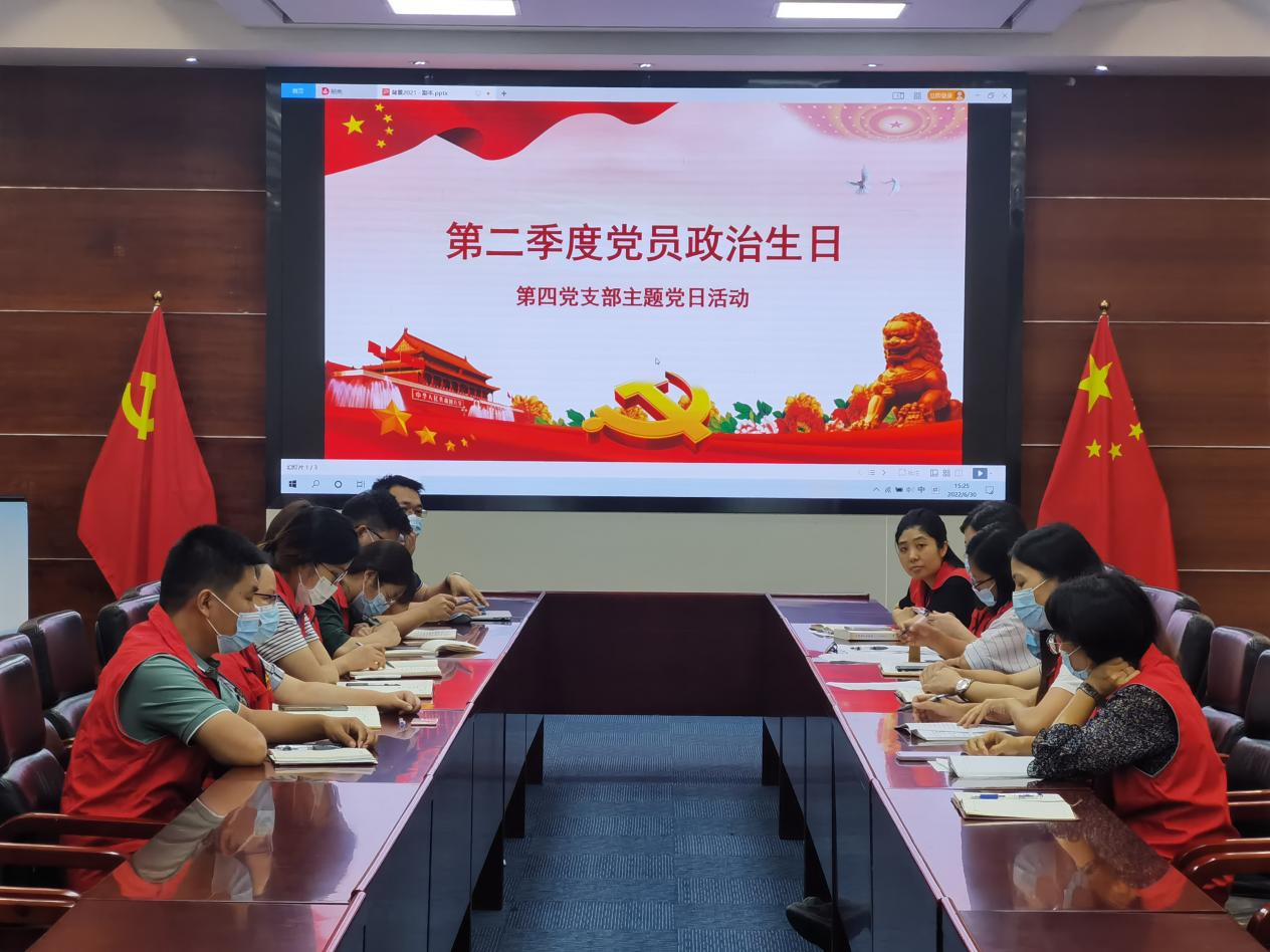 人生就是博-尊龙凯时(中国优质)股份有限公司
