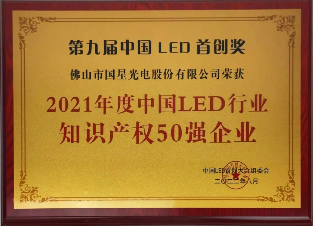 人生就是博-尊龙凯时(中国优质)股份有限公司