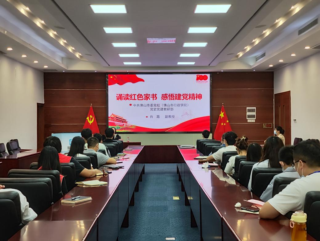 人生就是博-尊龙凯时(中国优质)股份有限公司