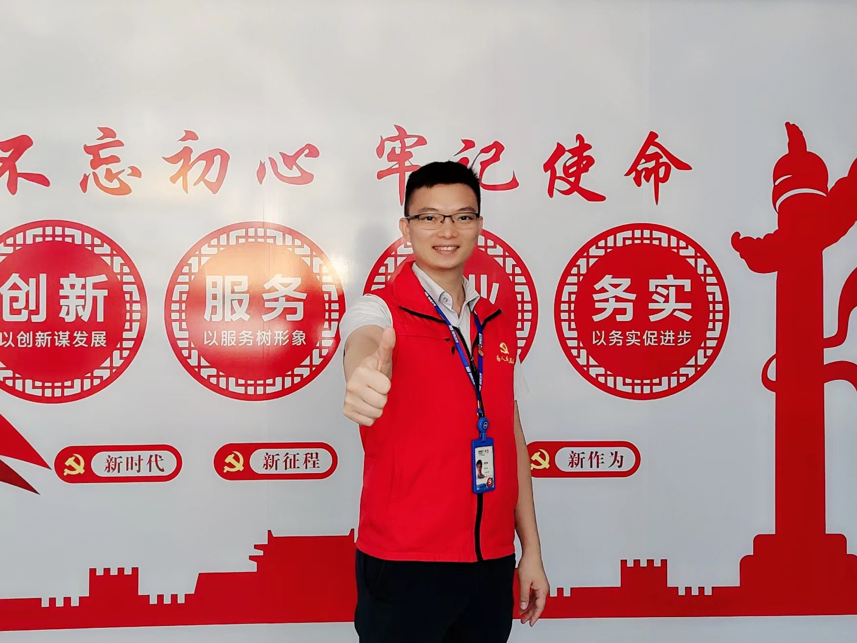 人生就是博-尊龙凯时(中国优质)股份有限公司