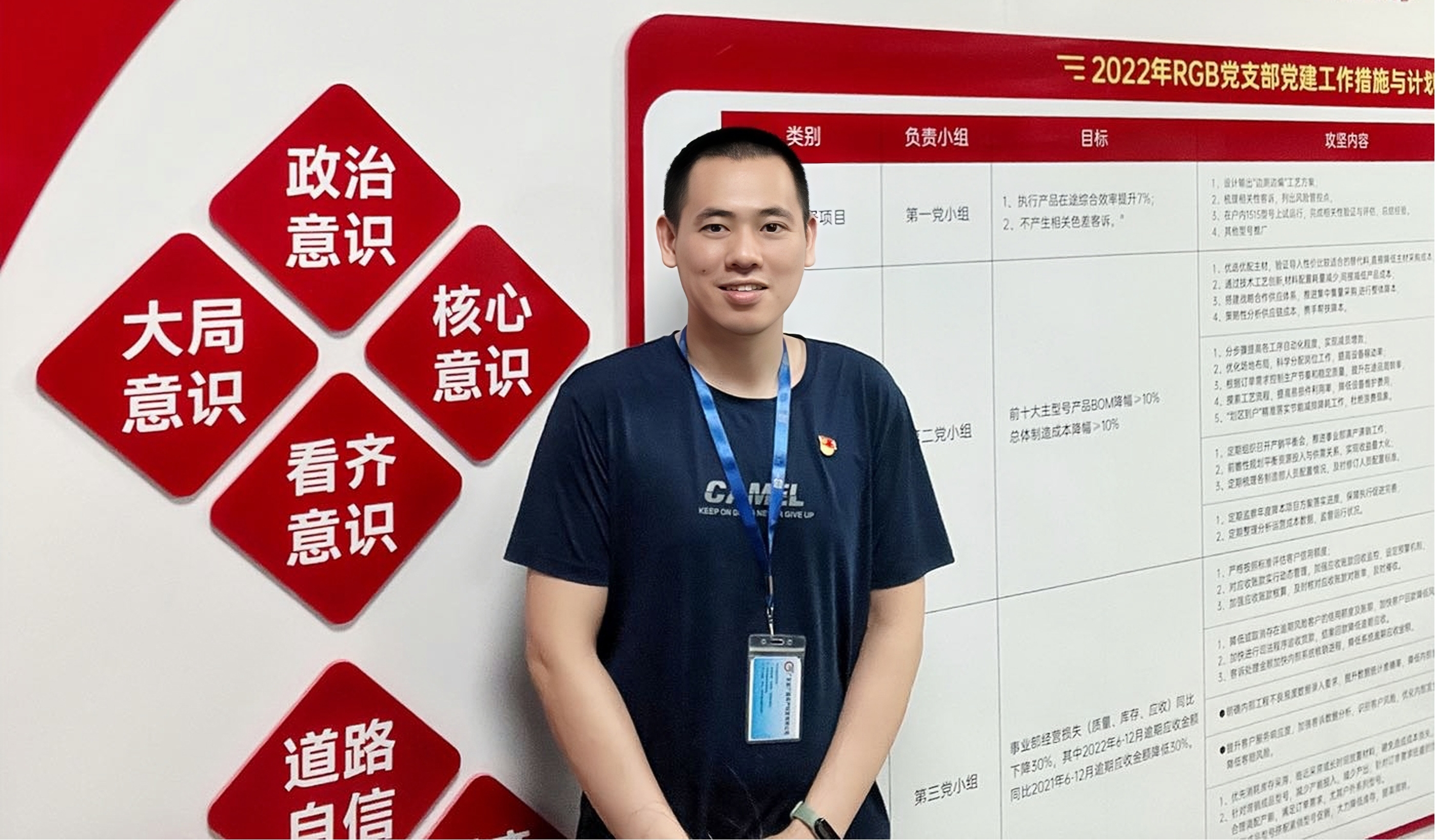 人生就是博-尊龙凯时(中国优质)股份有限公司