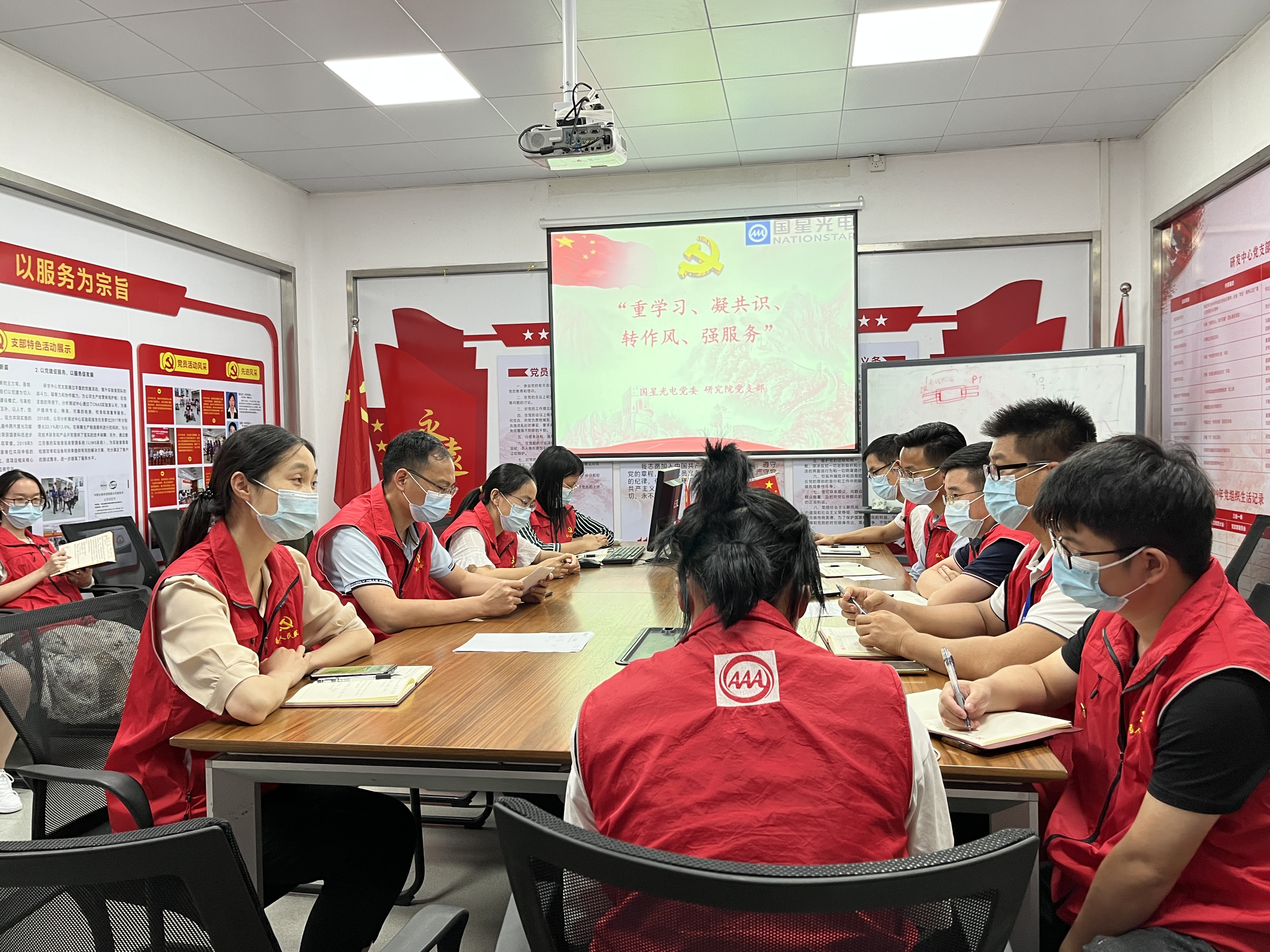 人生就是博-尊龙凯时(中国优质)股份有限公司