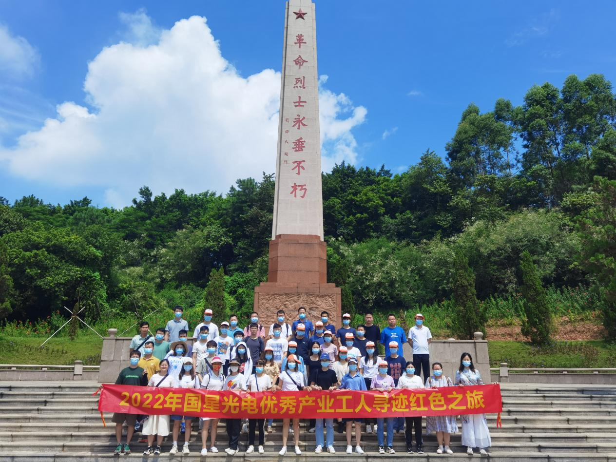 人生就是博-尊龙凯时(中国优质)股份有限公司