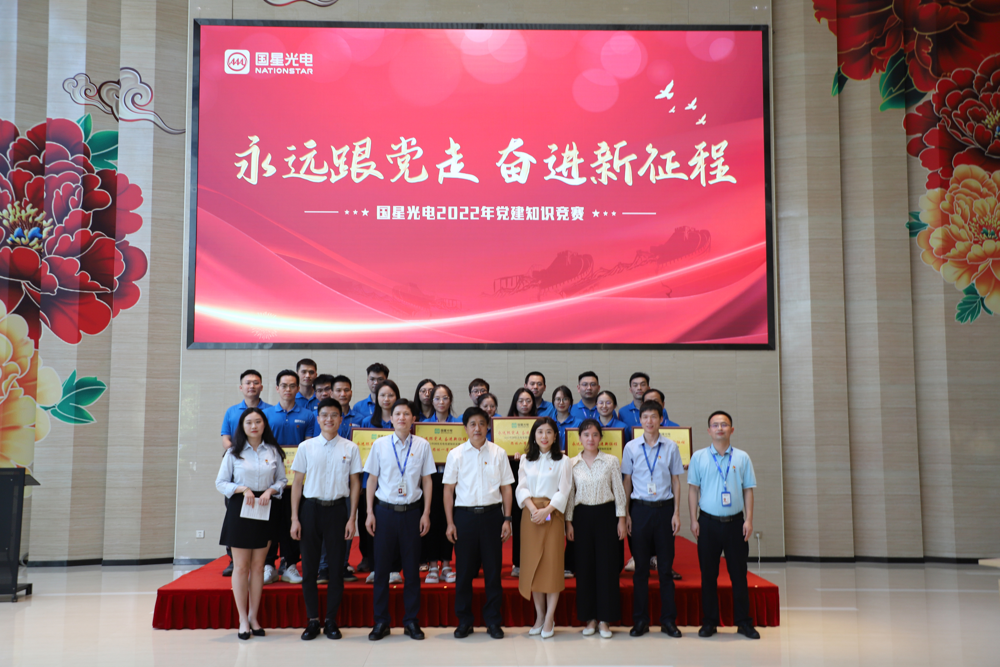 人生就是博-尊龙凯时(中国优质)股份有限公司
