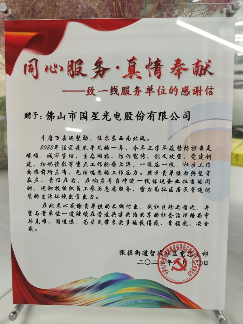人生就是博-尊龙凯时(中国优质)股份有限公司