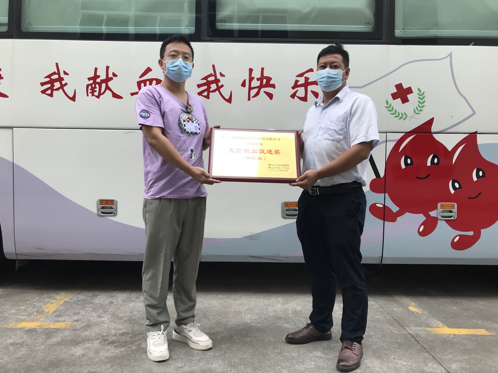人生就是博-尊龙凯时(中国优质)股份有限公司