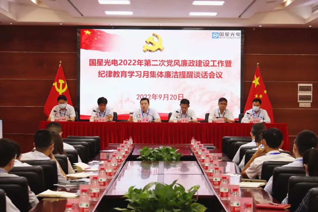 人生就是博-尊龙凯时(中国优质)股份有限公司