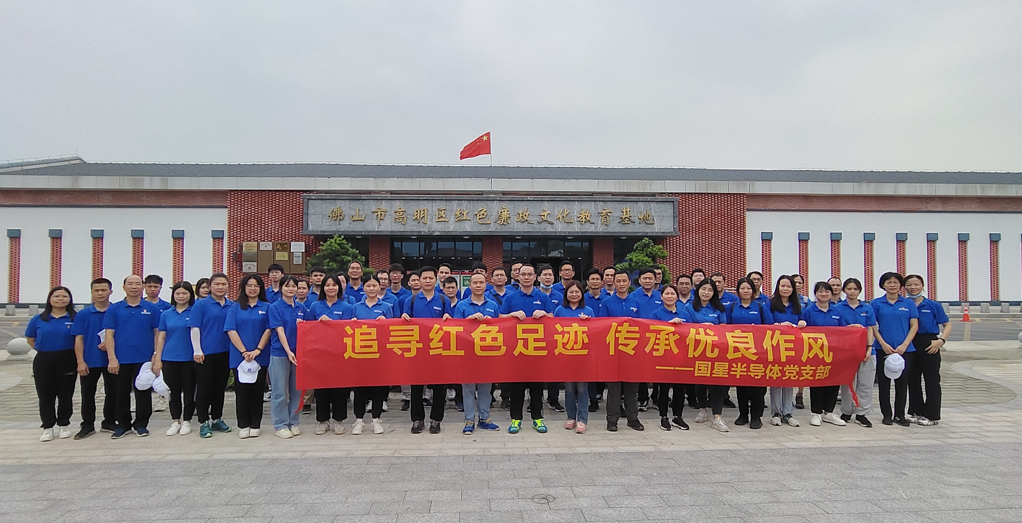 人生就是博-尊龙凯时(中国优质)股份有限公司
