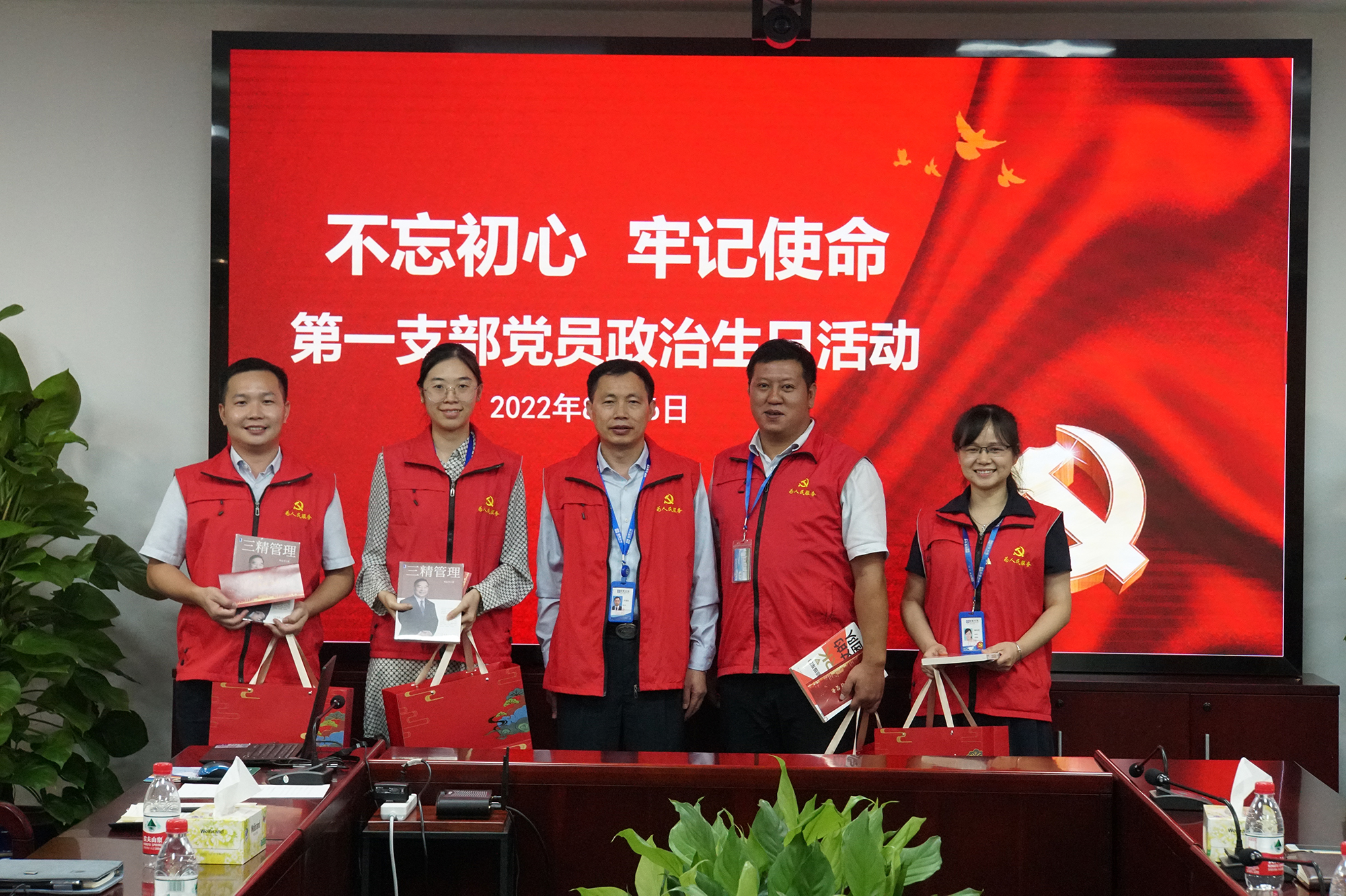 人生就是博-尊龙凯时(中国优质)股份有限公司