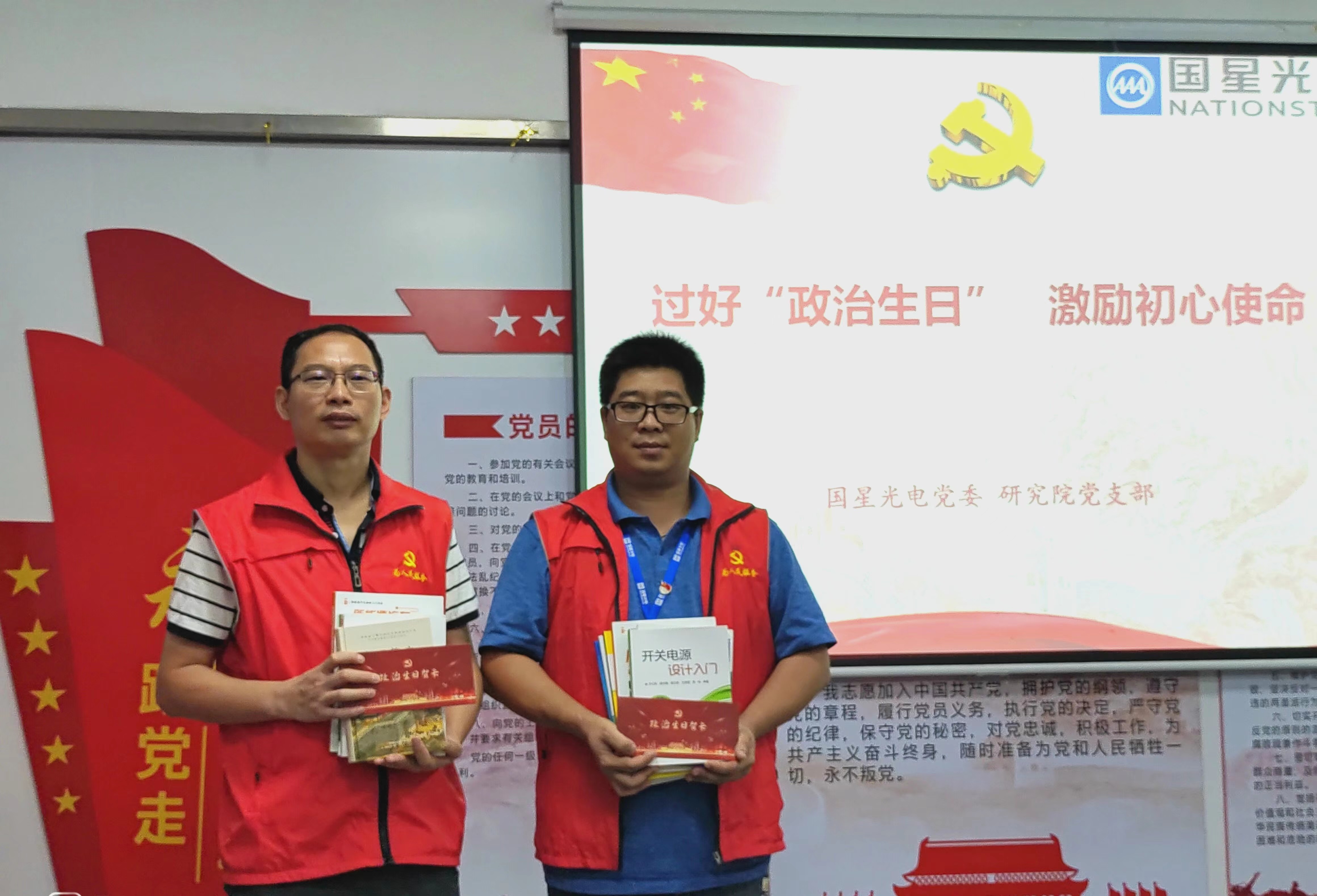 人生就是博-尊龙凯时(中国优质)股份有限公司