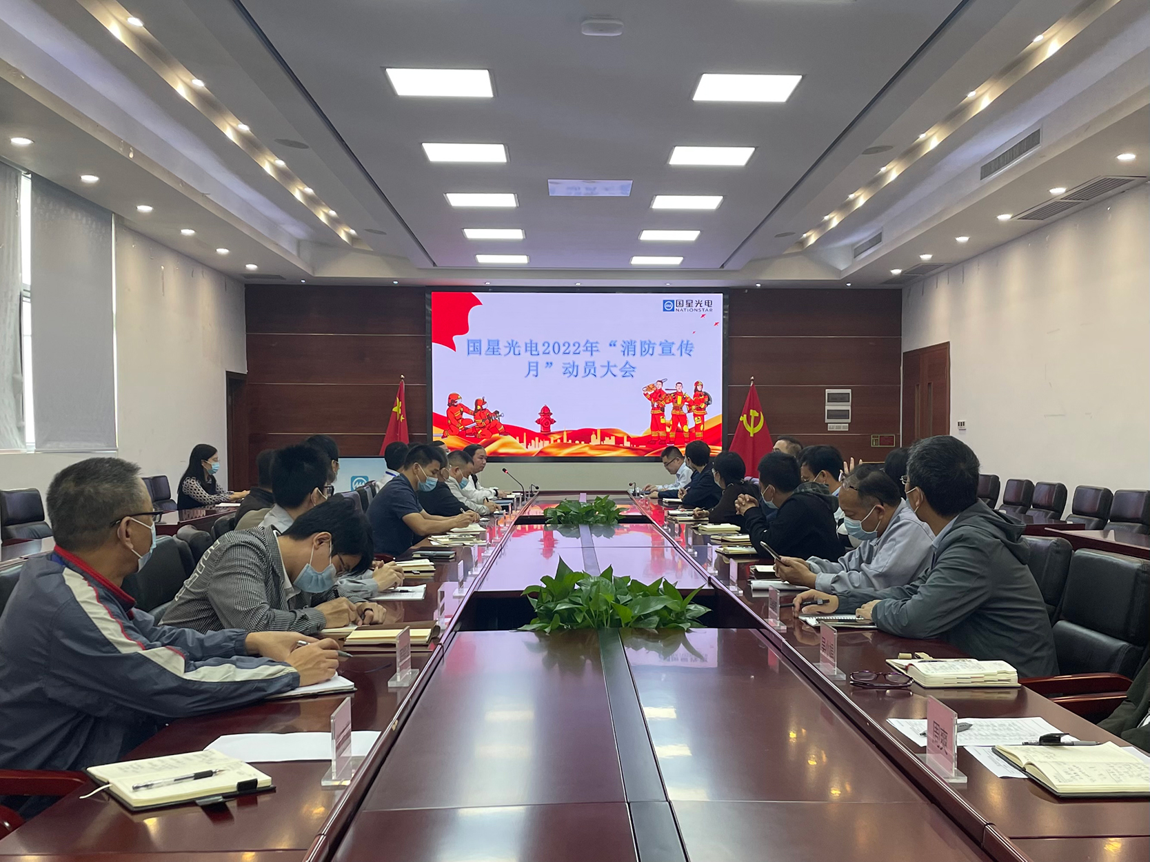 人生就是博-尊龙凯时(中国优质)股份有限公司