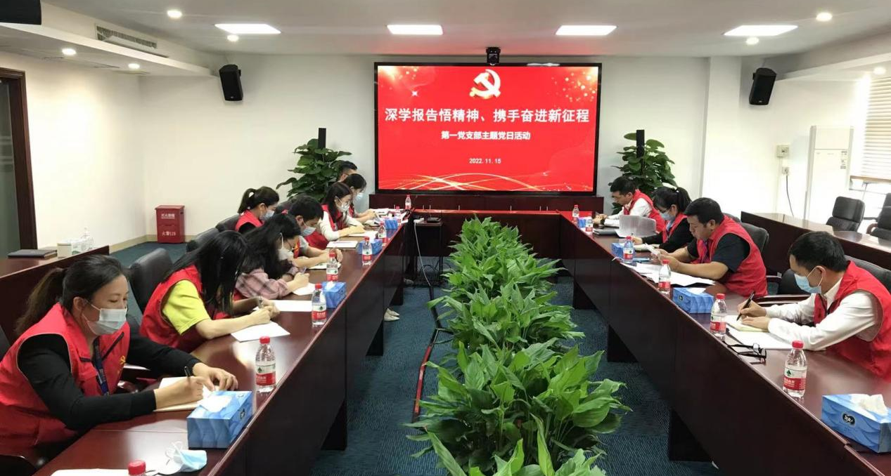人生就是博-尊龙凯时(中国优质)股份有限公司