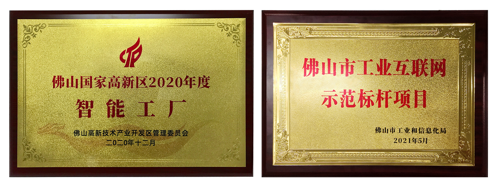 人生就是博-尊龙凯时(中国优质)股份有限公司