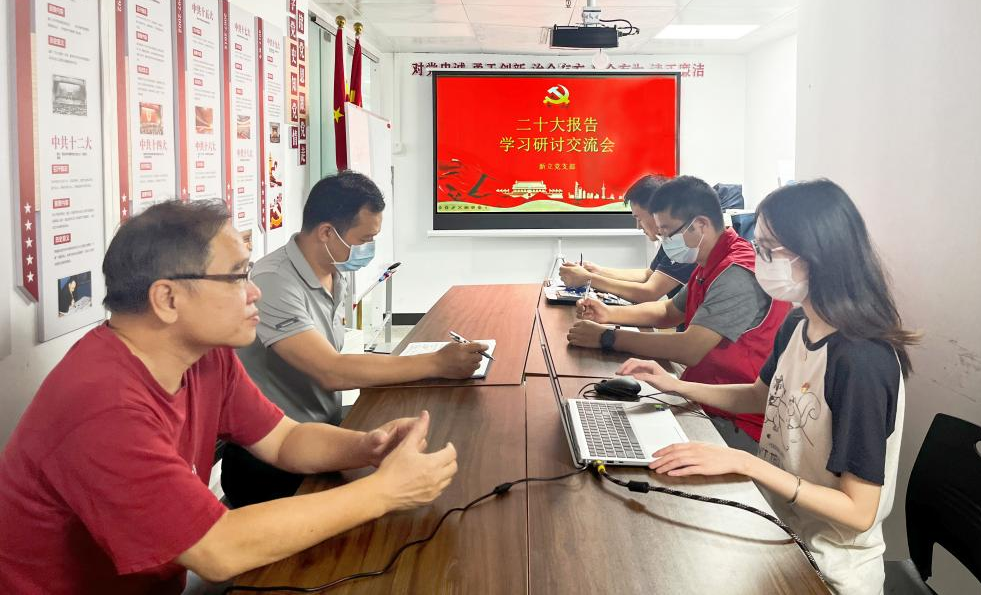 人生就是博-尊龙凯时(中国优质)股份有限公司