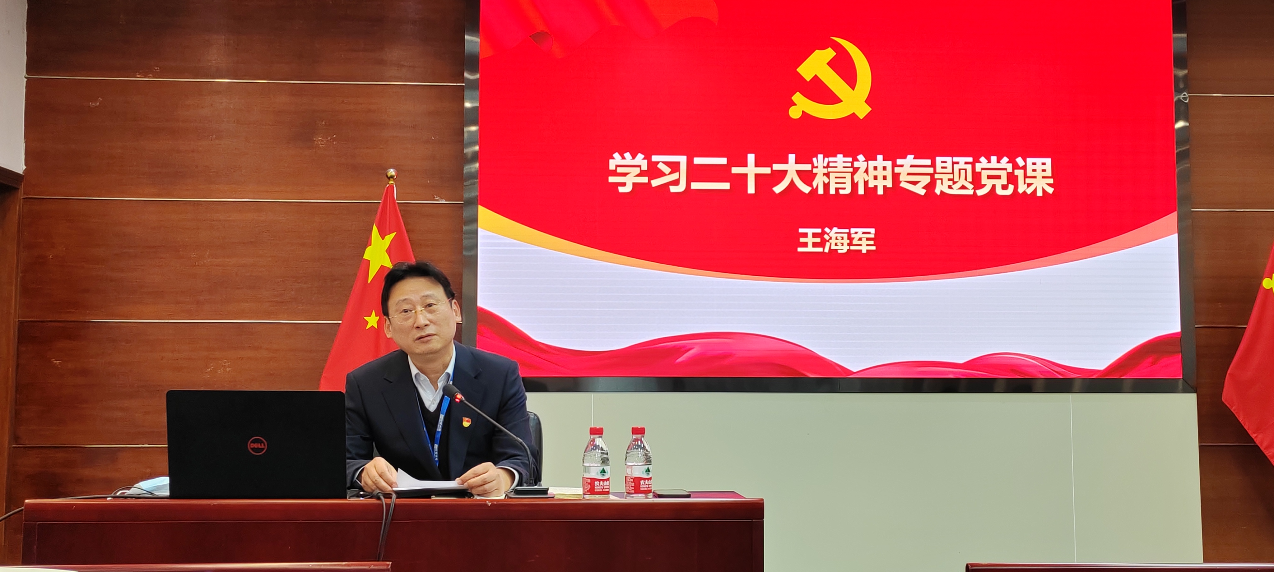 人生就是博-尊龙凯时(中国优质)股份有限公司